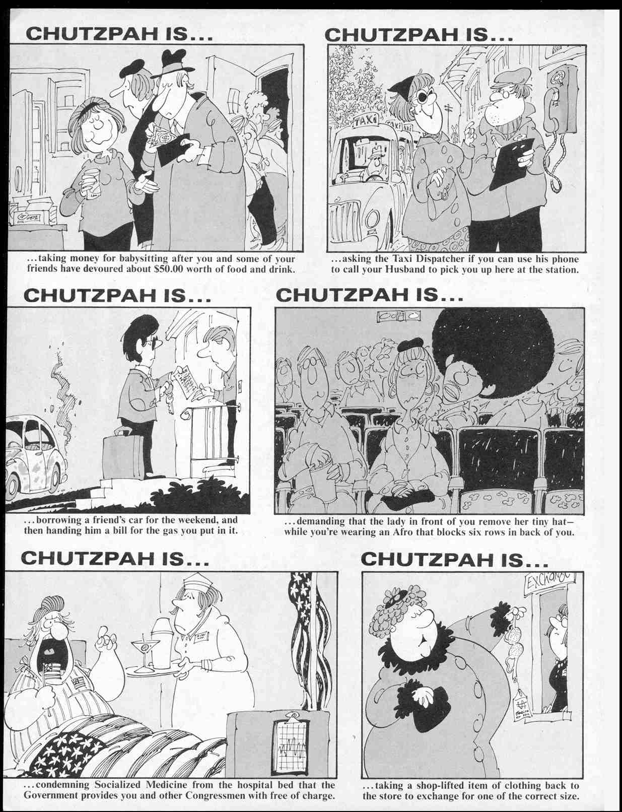 Read online MAD comic -  Issue #236 - 16