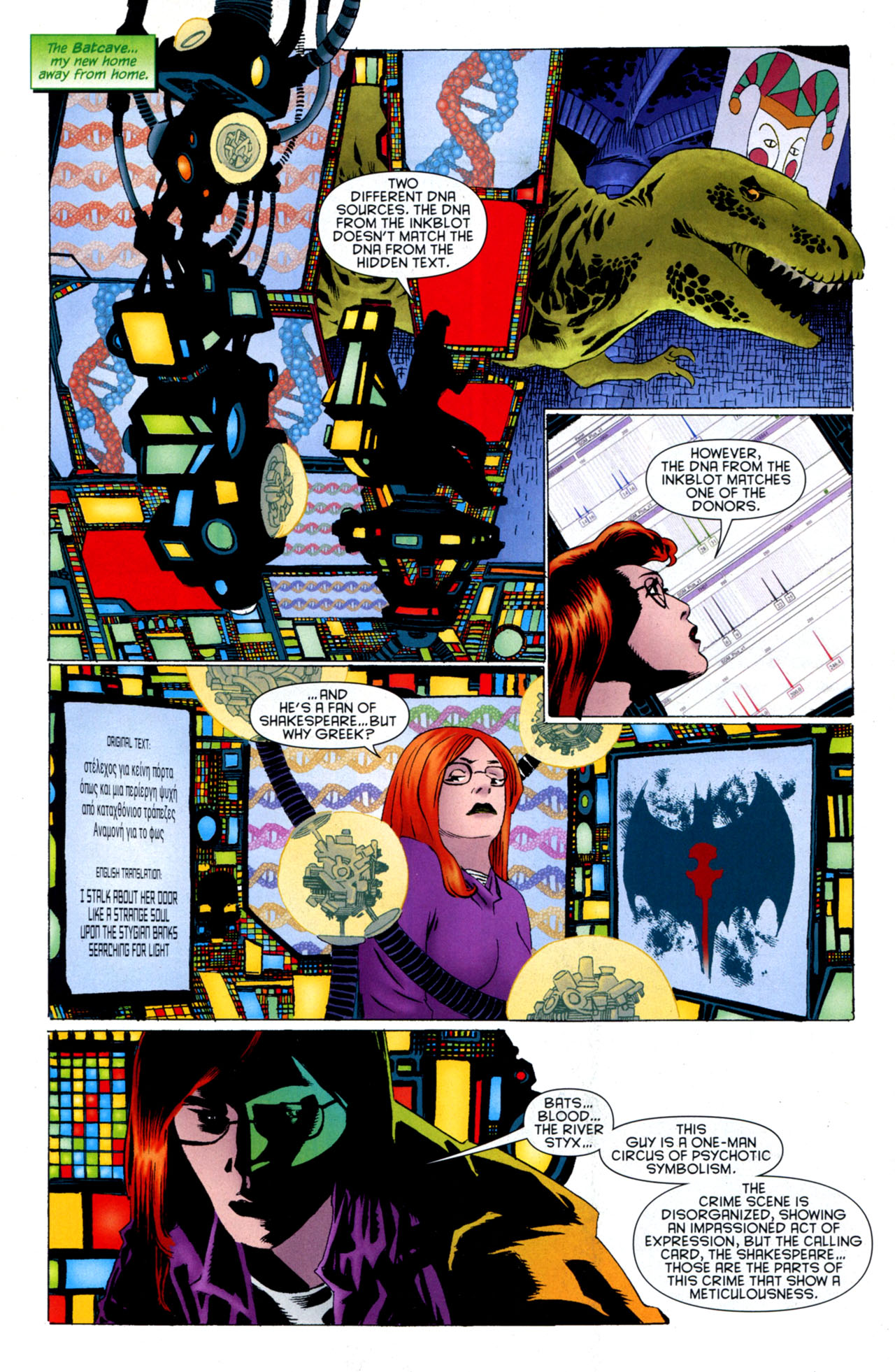 Read online Batman (1940) comic -  Issue # _Annual 27 - 38