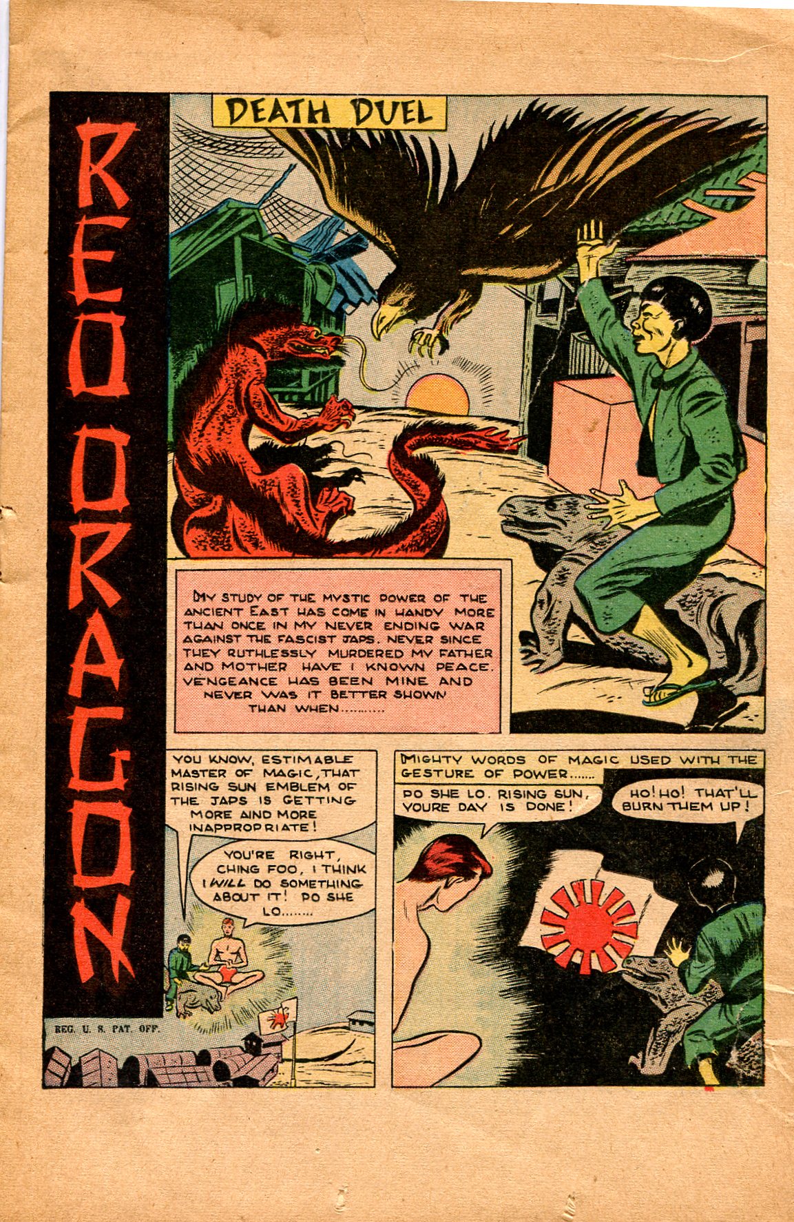 Read online Super-Magician Comics comic -  Issue #34 - 17