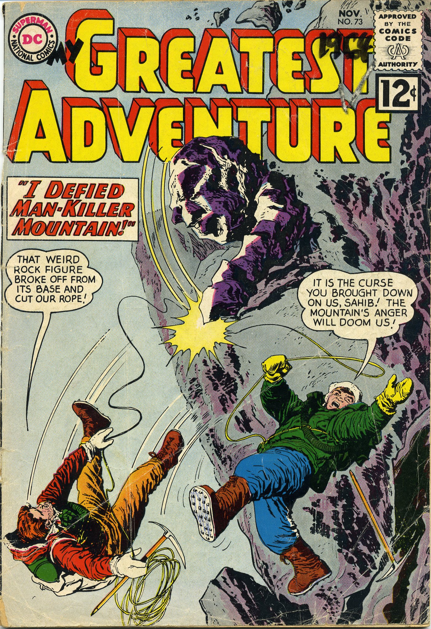 Read online My Greatest Adventure comic -  Issue #73 - 1