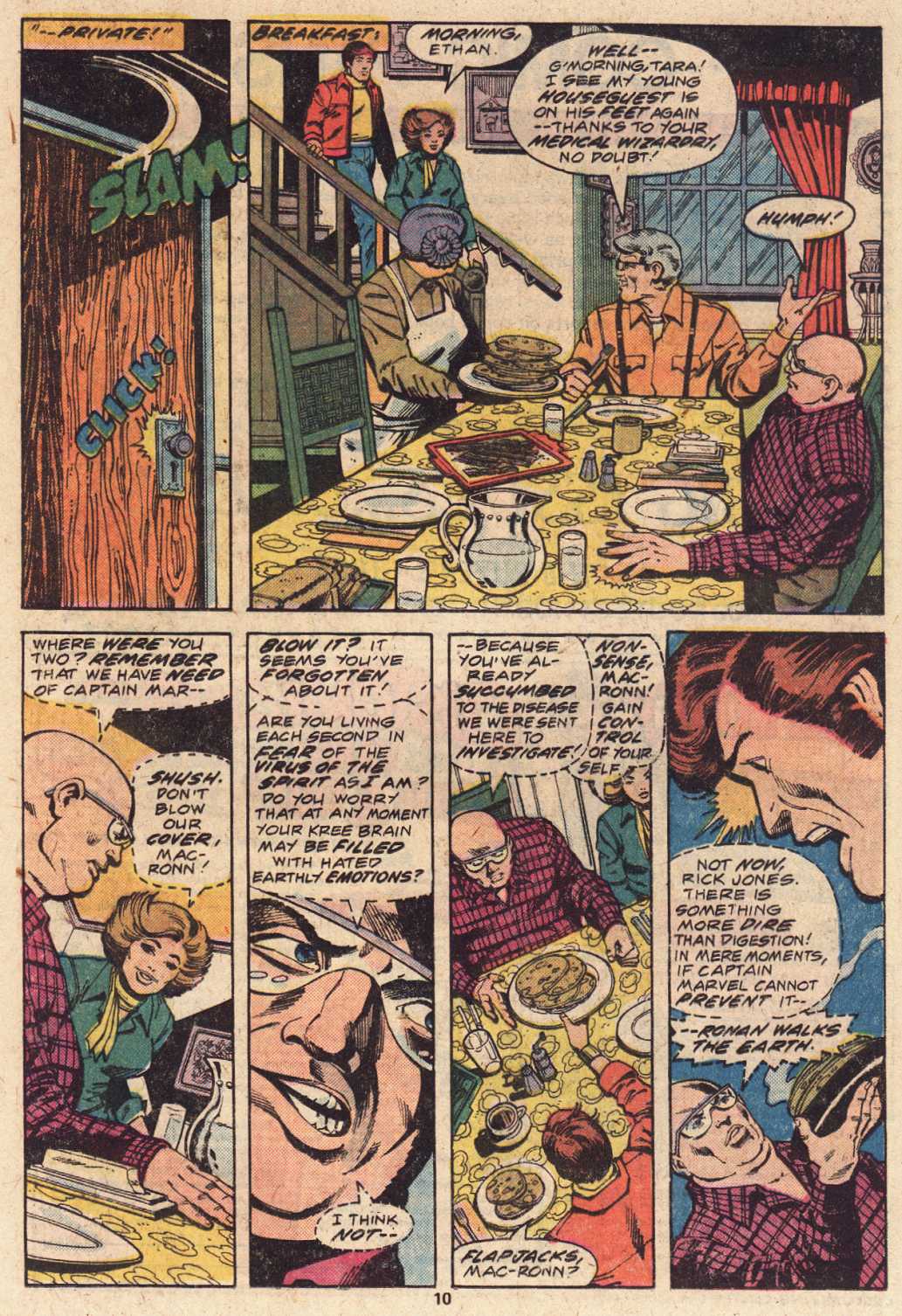 Captain Marvel (1968) Issue #49 #49 - English 7