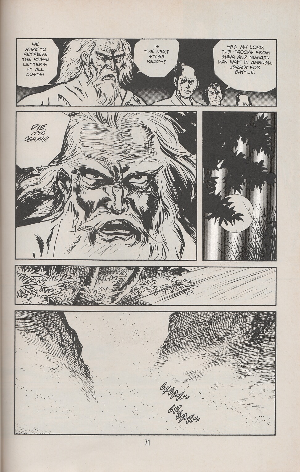 Read online Lone Wolf and Cub comic -  Issue #32 - 82