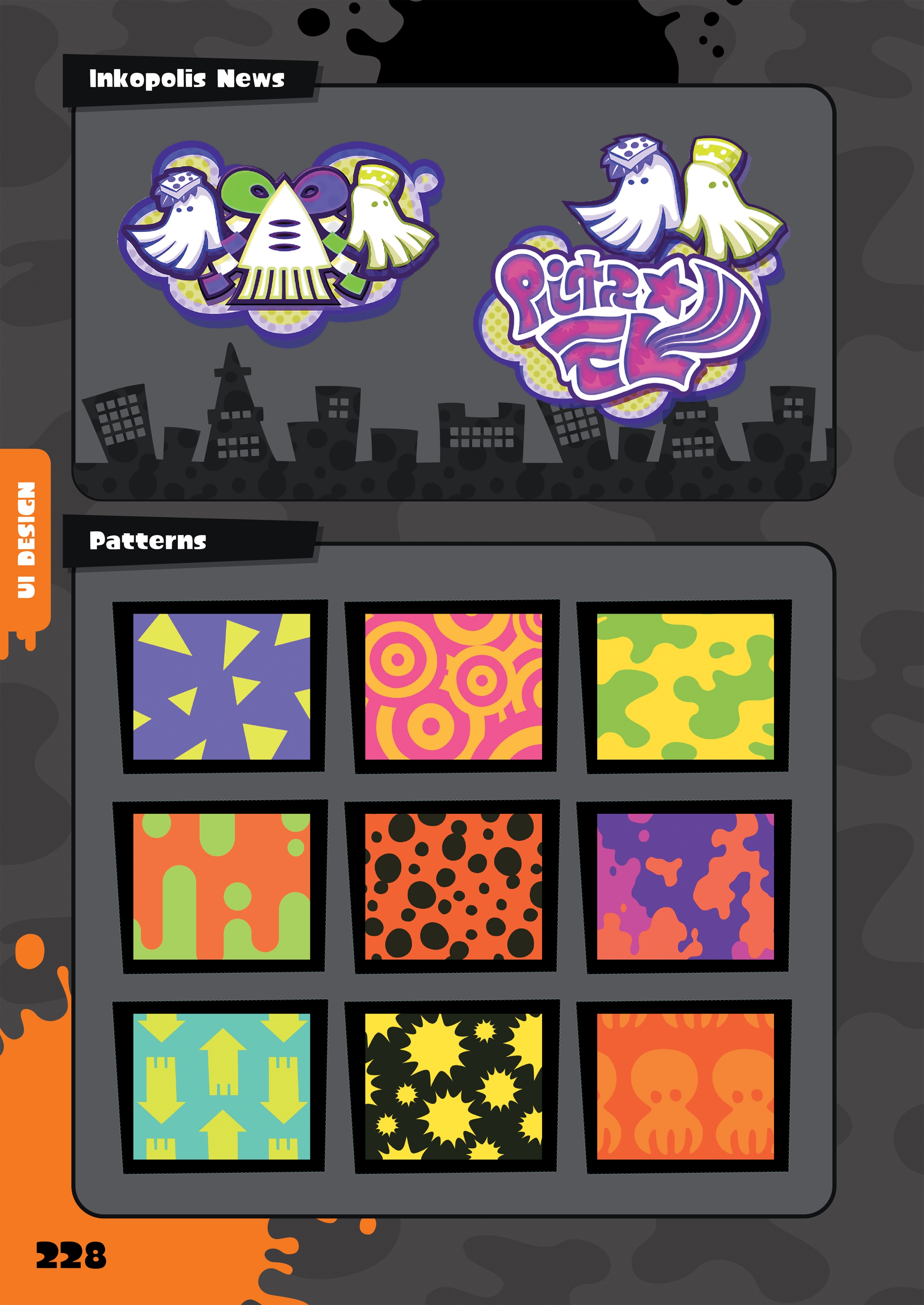 Read online The Art of Splatoon comic -  Issue # TPB (Part 2) - 98