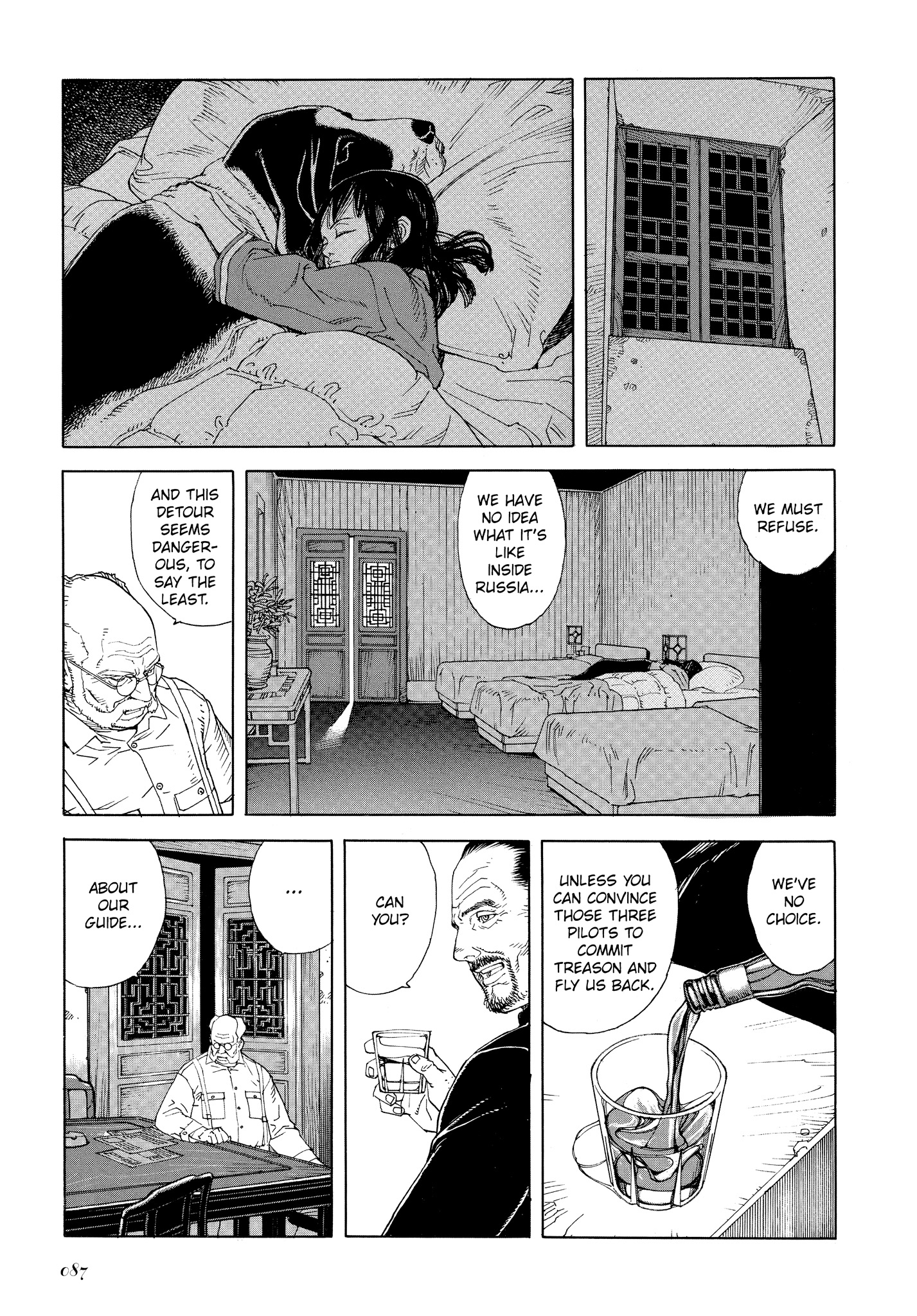 Read online Seraphim 266613336 Wings comic -  Issue # TPB - 85