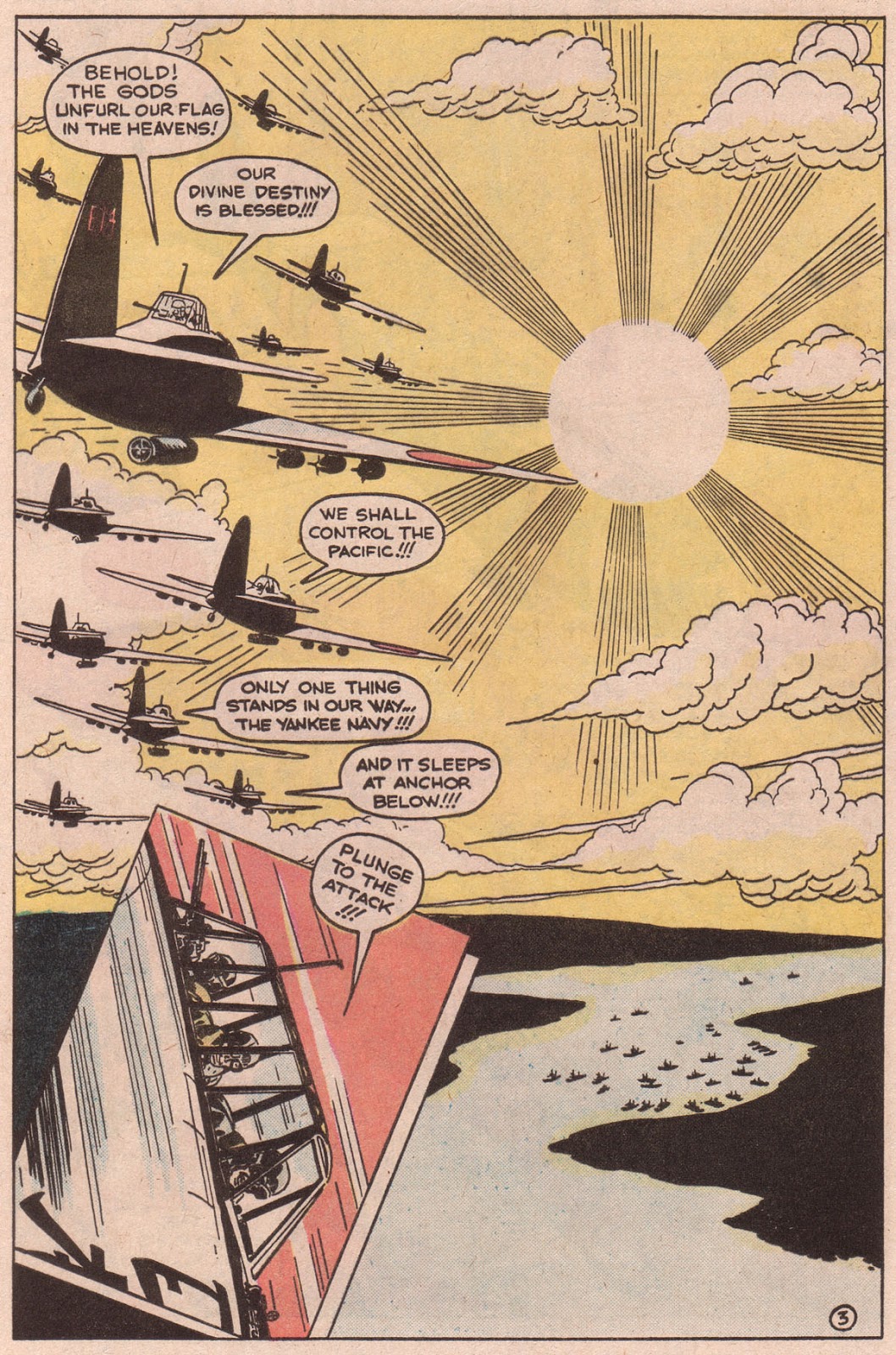 Attack! (1975) issue Full - Page 5