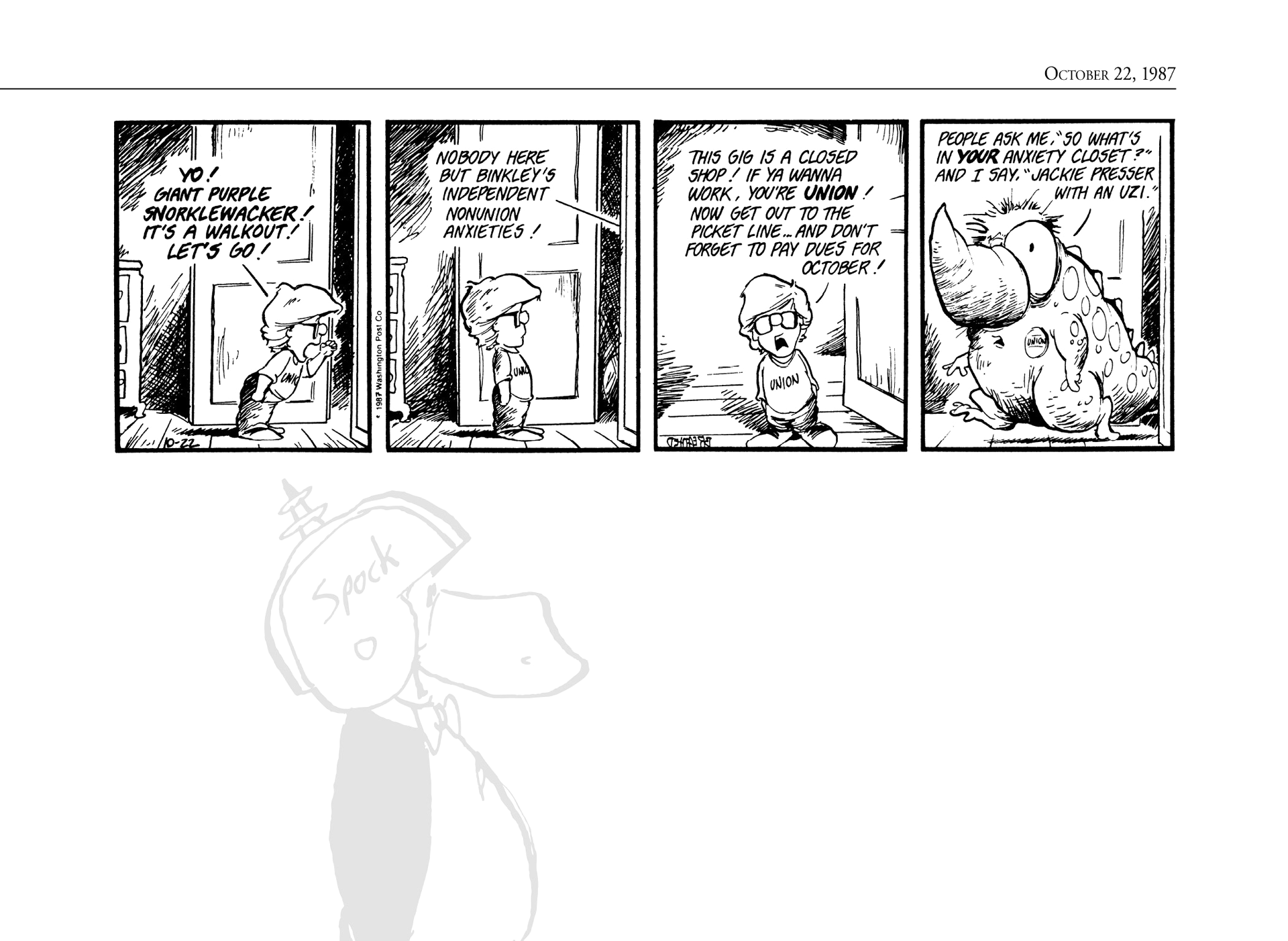 Read online The Bloom County Digital Library comic -  Issue # TPB 7 (Part 4) - 1