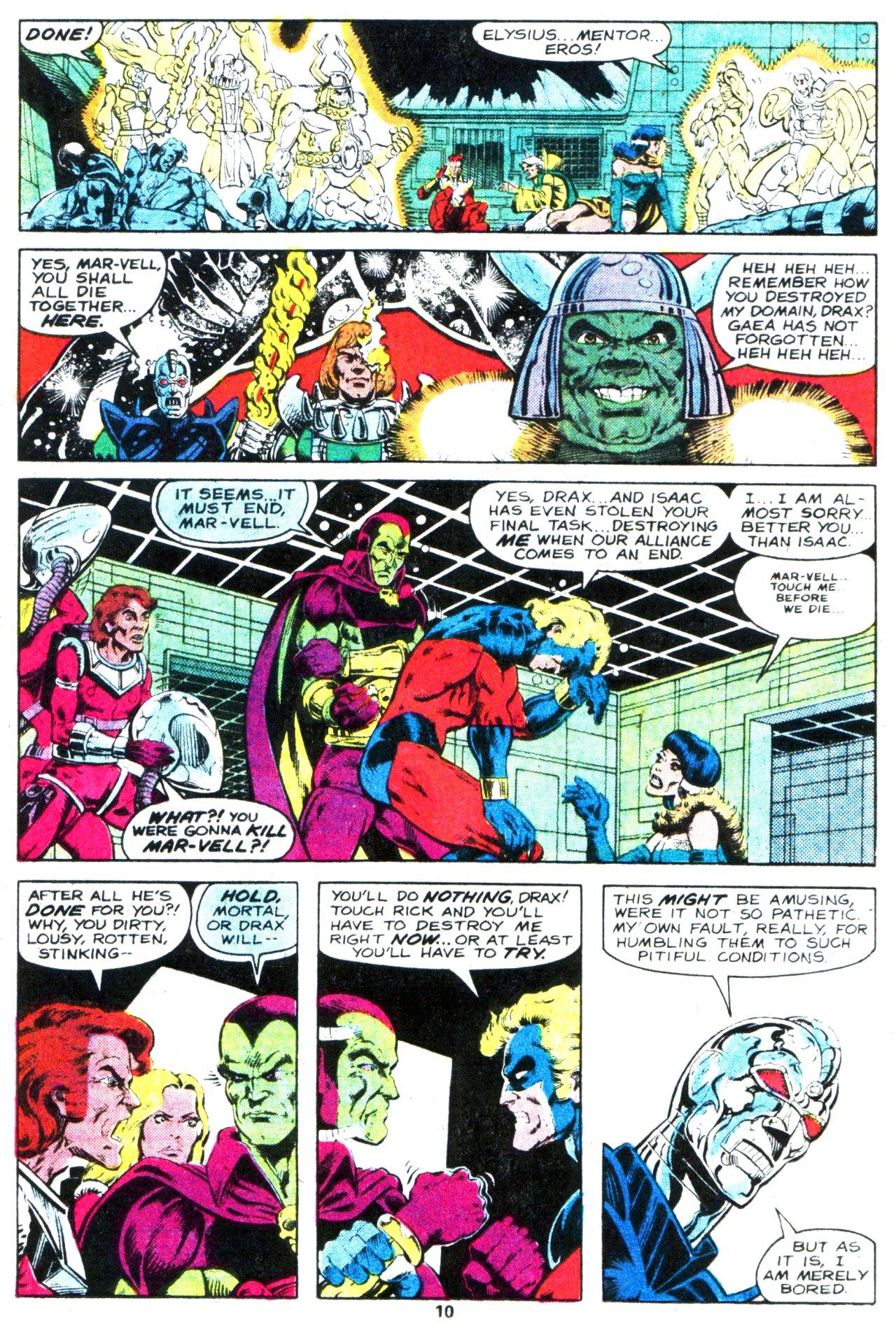 Read online Marvel Spotlight (1979) comic -  Issue #2 - 12