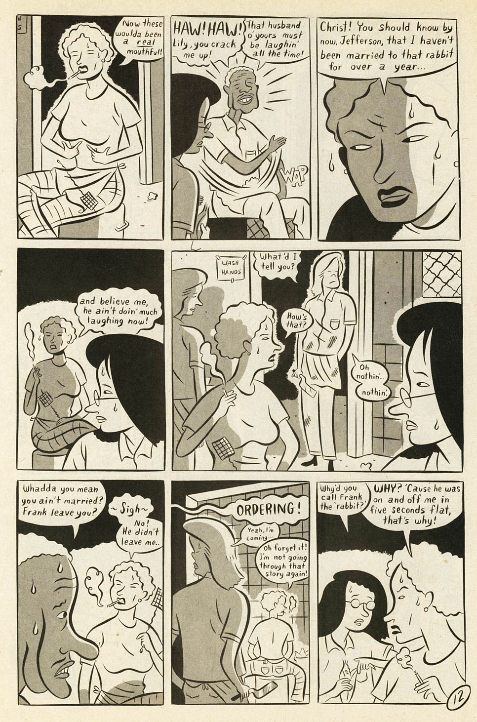 Palooka-Ville issue 2 - Page 14