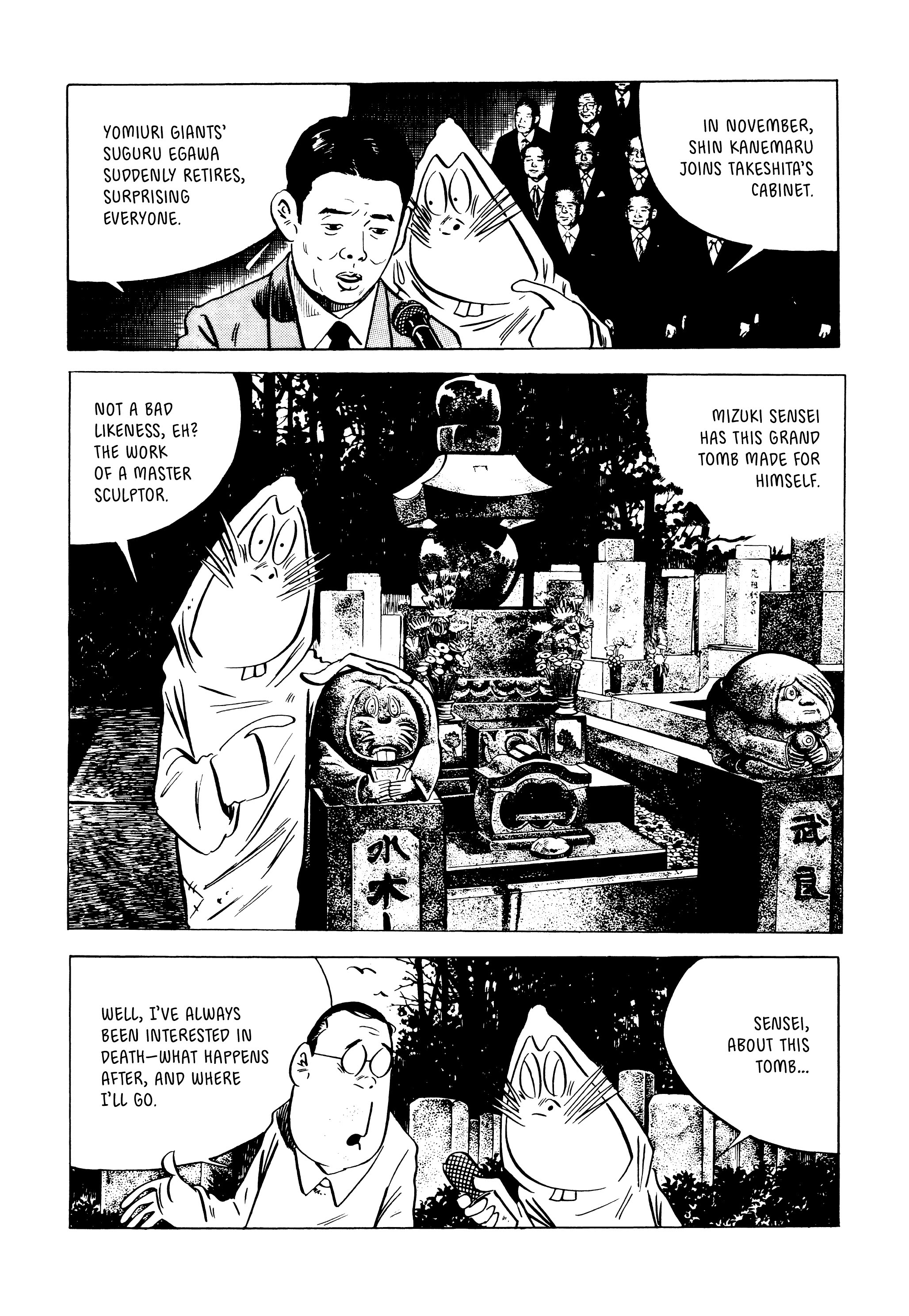 Read online Showa: A History of Japan comic -  Issue # TPB 4 (Part 5) - 97