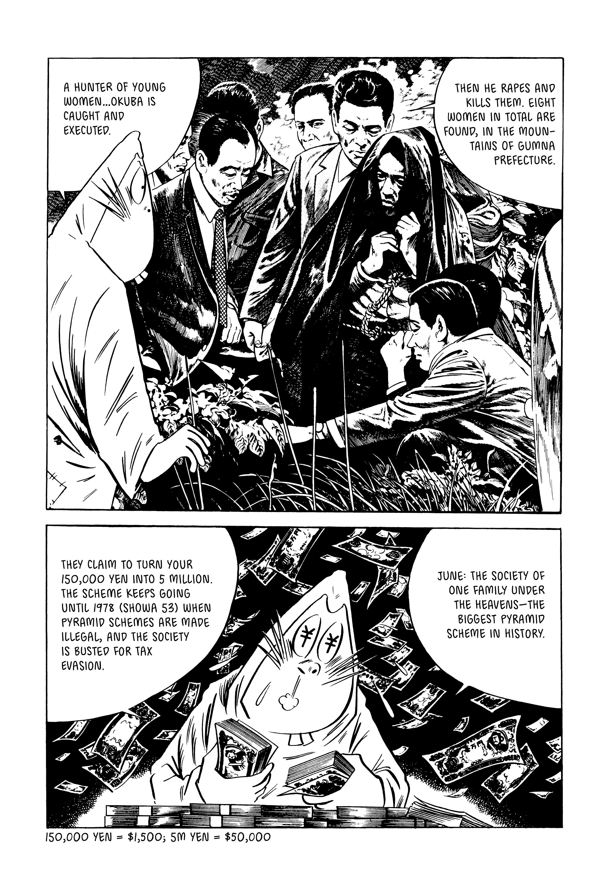Read online Showa: A History of Japan comic -  Issue # TPB 4 (Part 3) - 78
