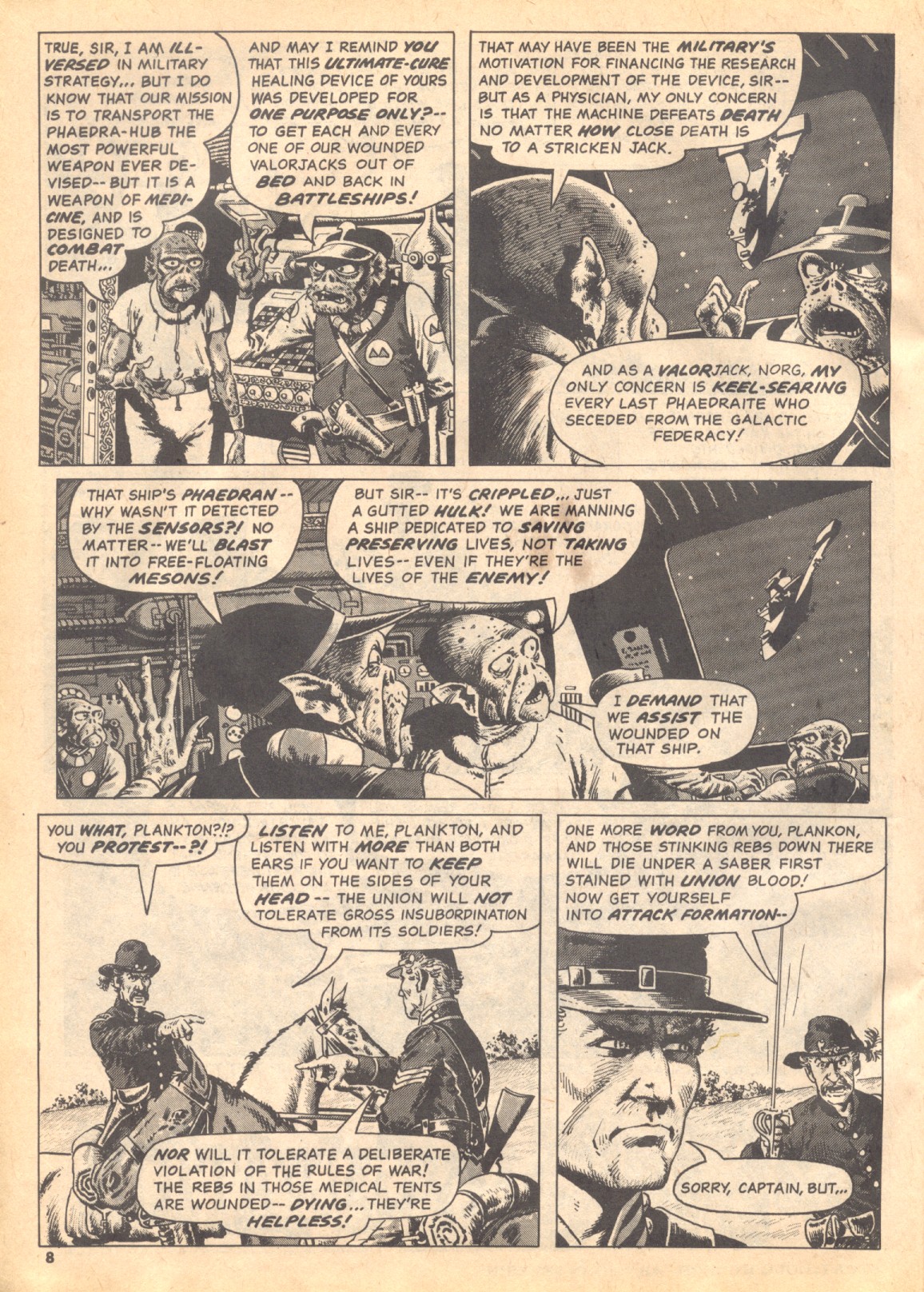 Creepy (1964) Issue #68 #68 - English 7