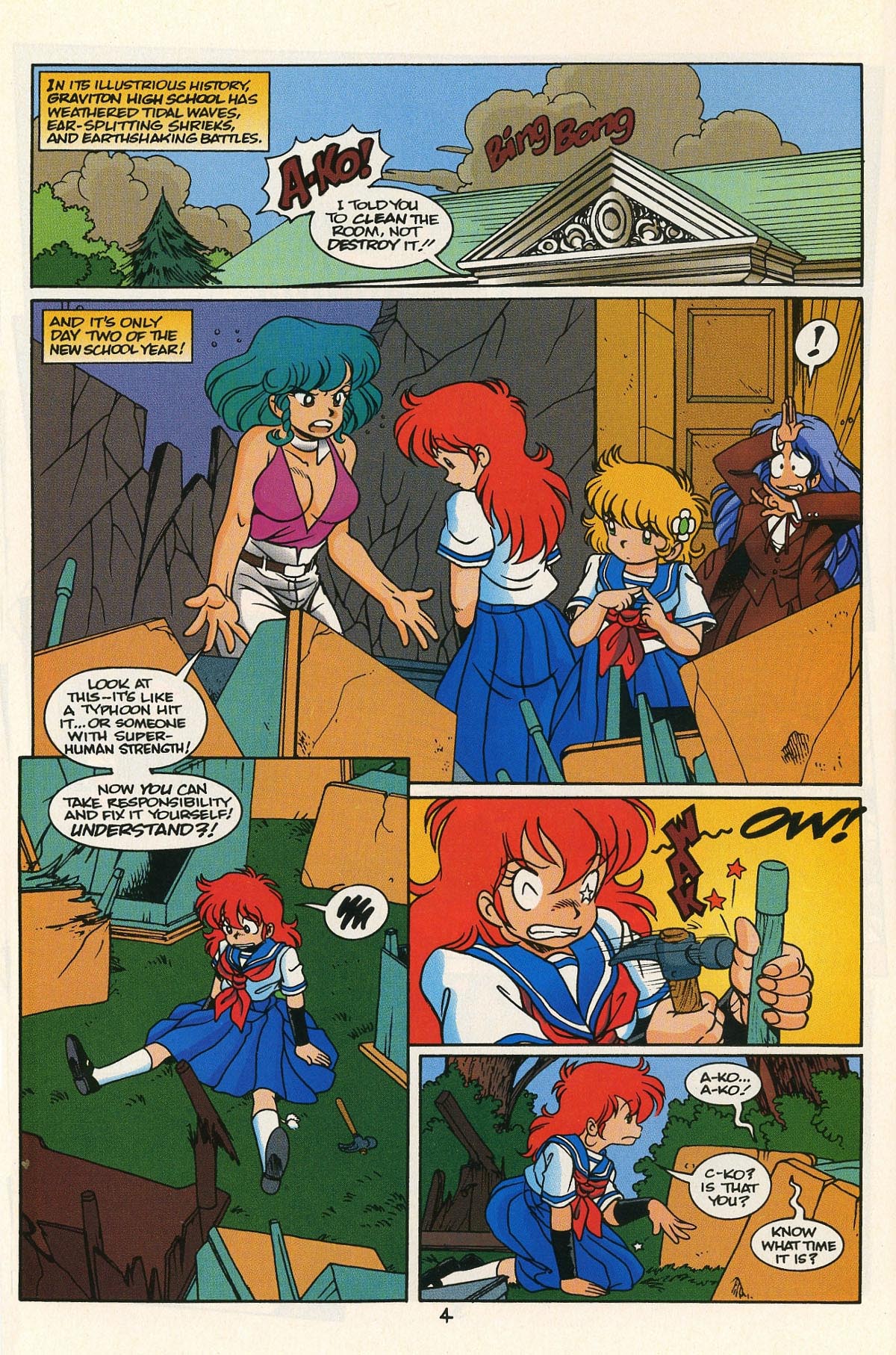Read online Project A-Ko comic -  Issue #2 - 6