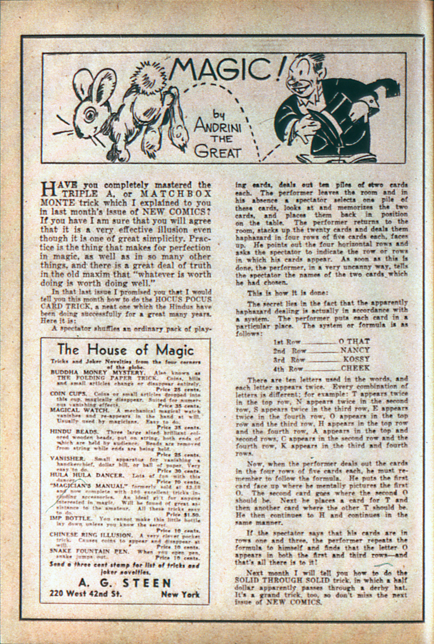 Read online Adventure Comics (1938) comic -  Issue #6 - 48