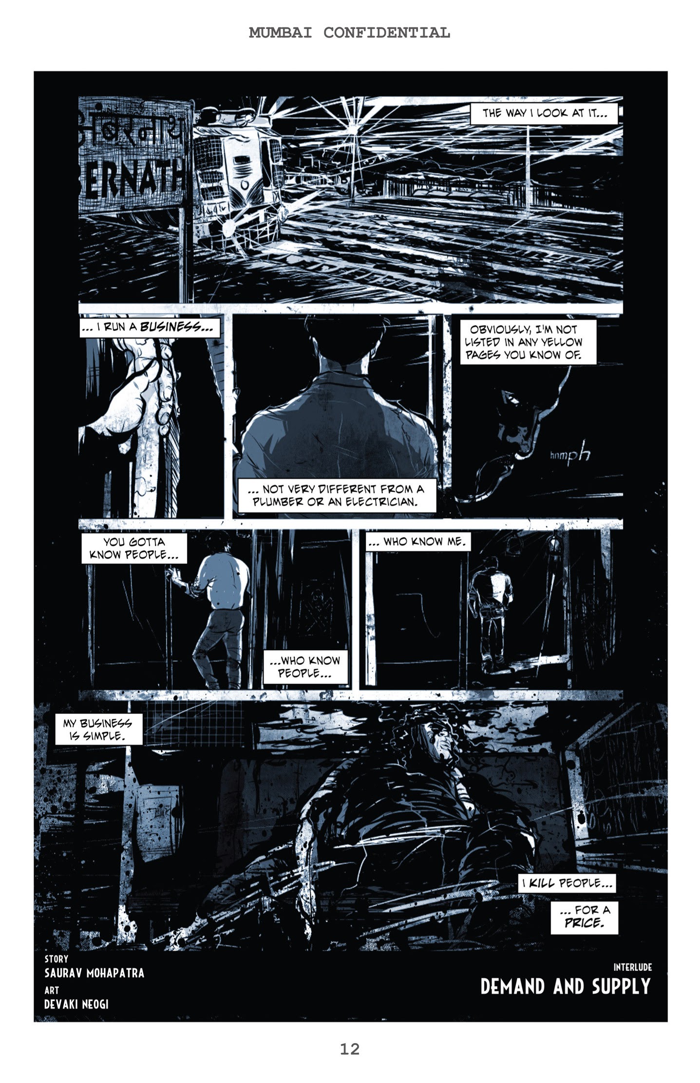 Read online Mumbai Confidential comic -  Issue #6 - 12