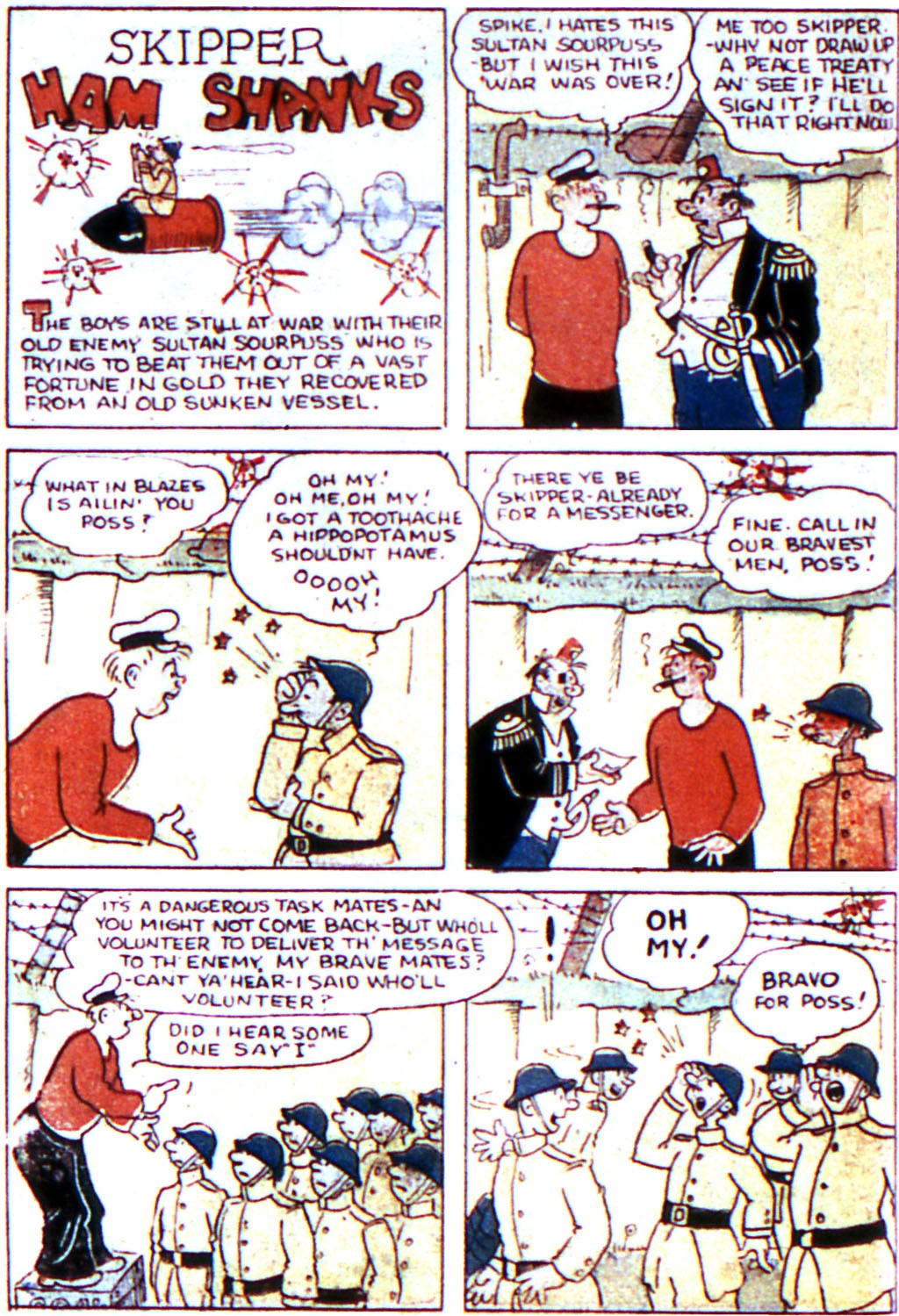 Read online Funny Pages comic -  Issue #5 - 16