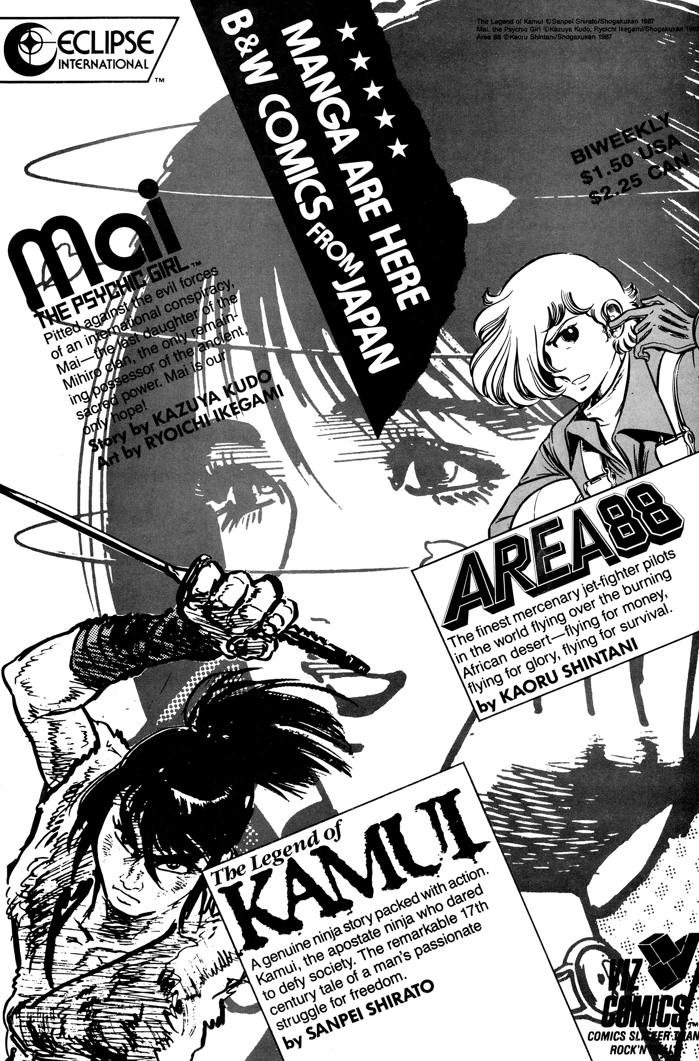 Read online The Dreamery comic -  Issue #5 - 17