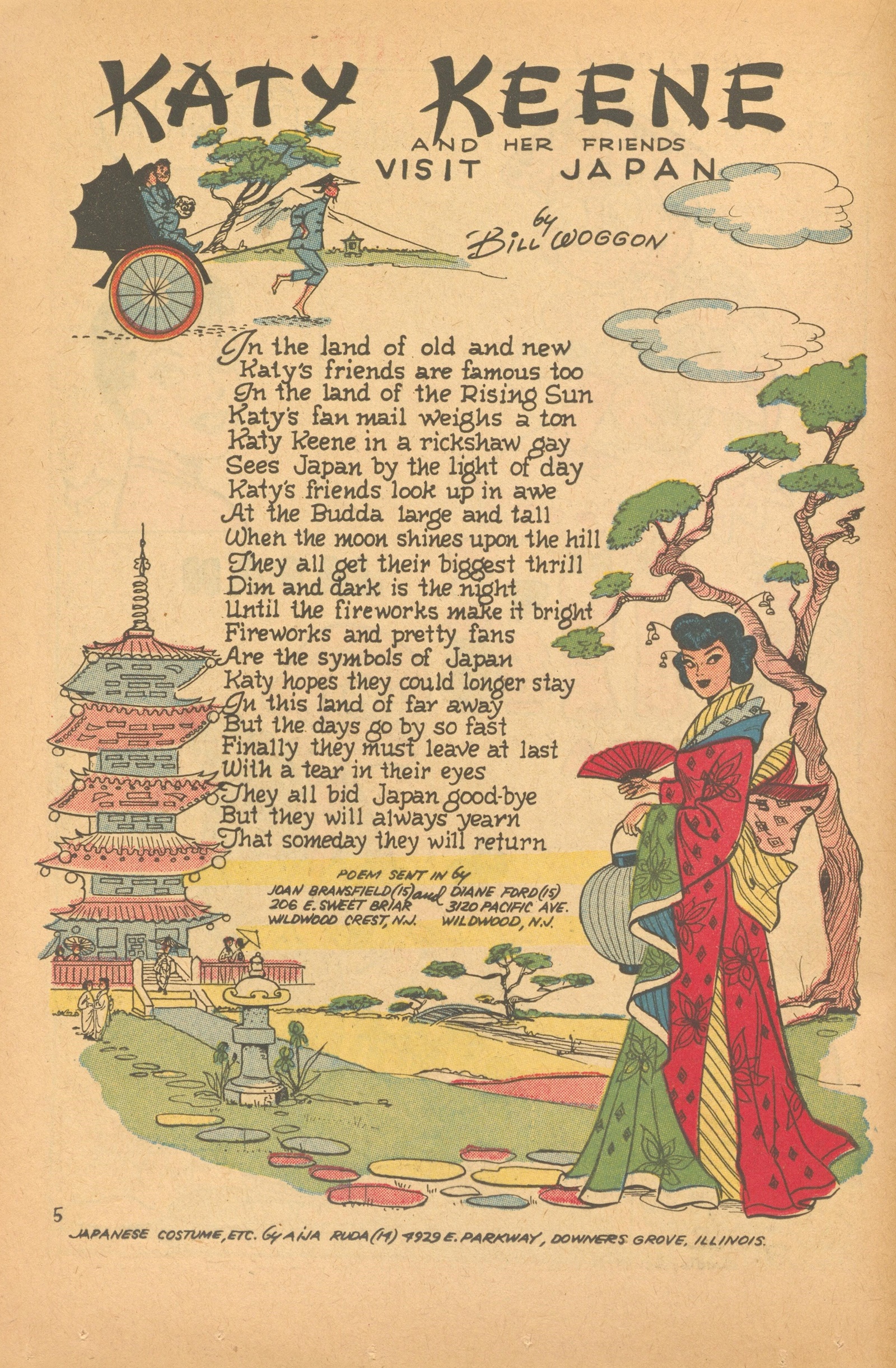 Read online Katy Keene (1949) comic -  Issue #59 - 24