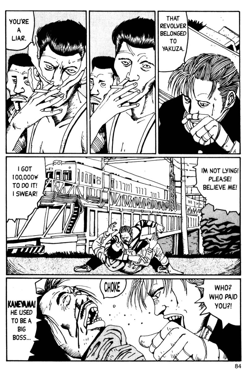 Read online Blue Spring comic -  Issue # TPB (Part 1) - 84