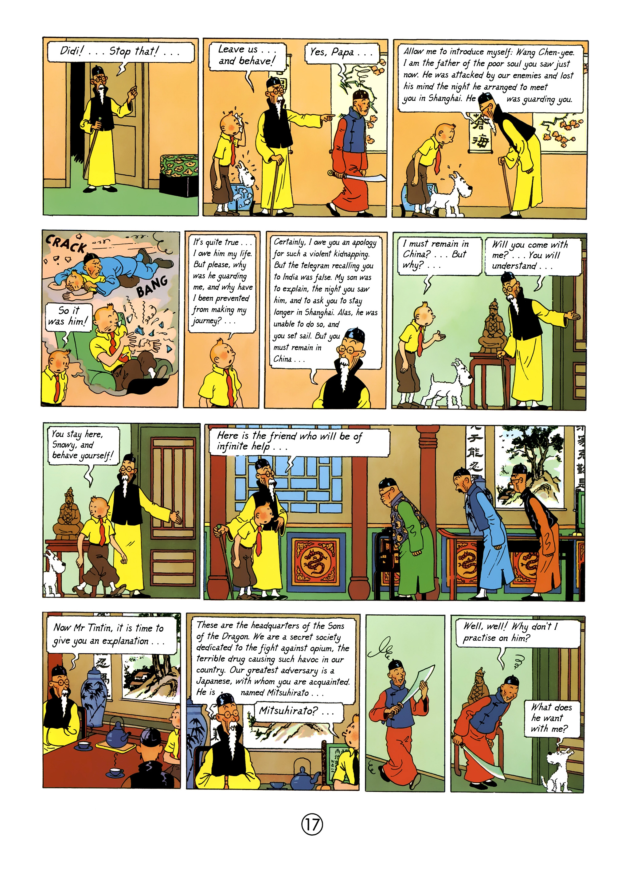 The Adventures of Tintin #5 #5 - English 20
