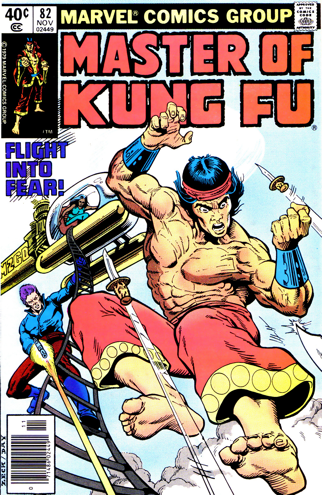 Read online Master of Kung Fu (1974) comic -  Issue #82 - 1