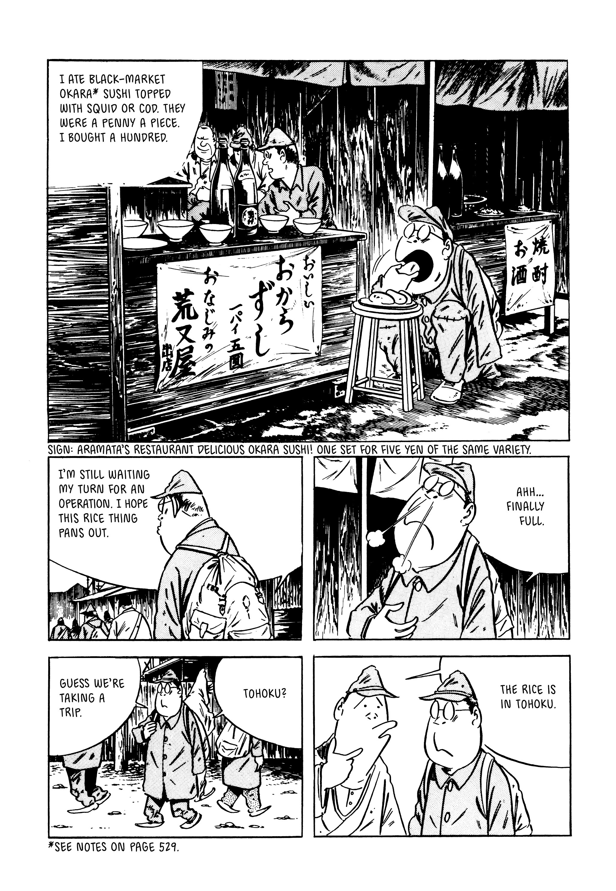 Read online Showa: A History of Japan comic -  Issue # TPB 3 (Part 4) - 70