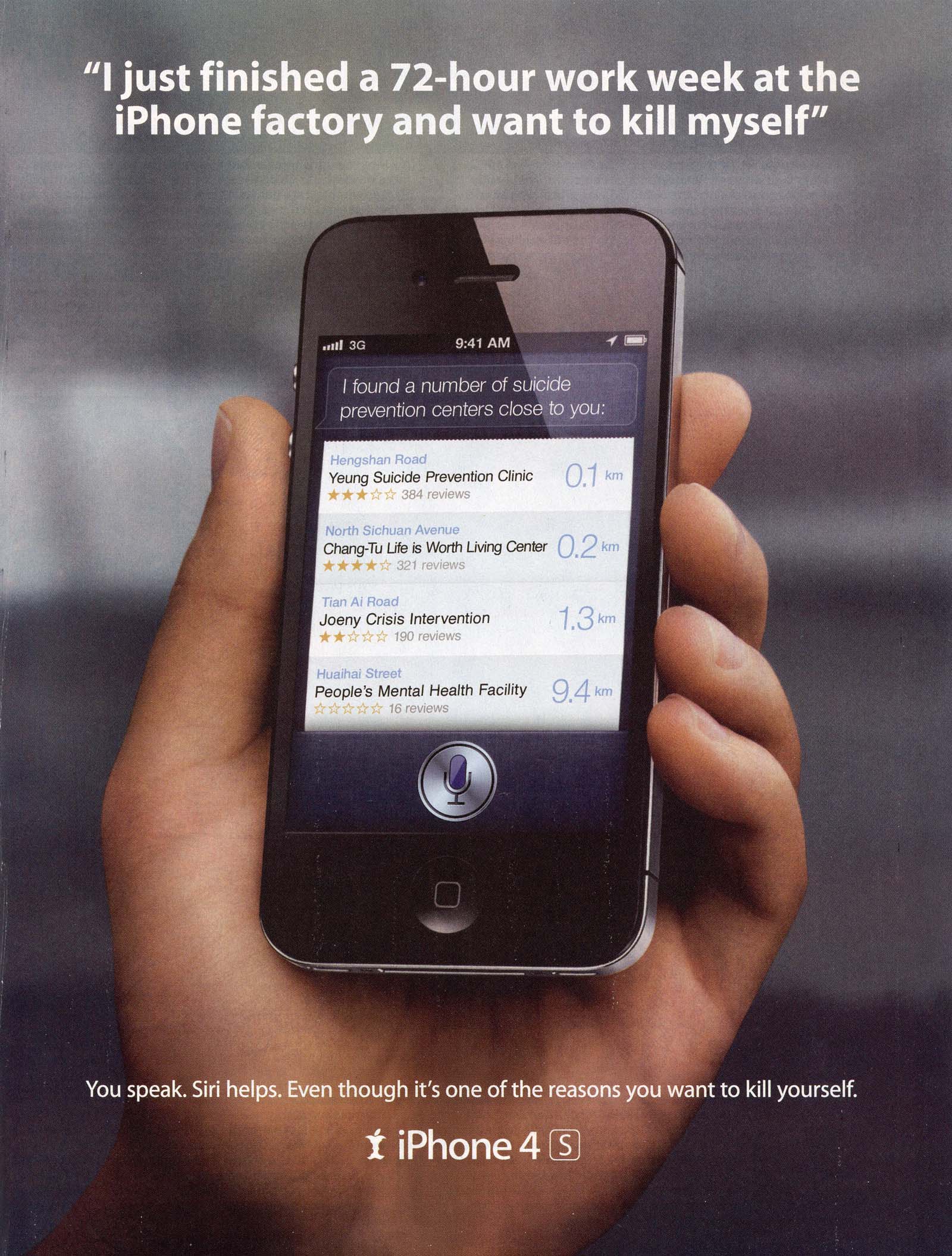 Read online MAD comic -  Issue #515 - 26