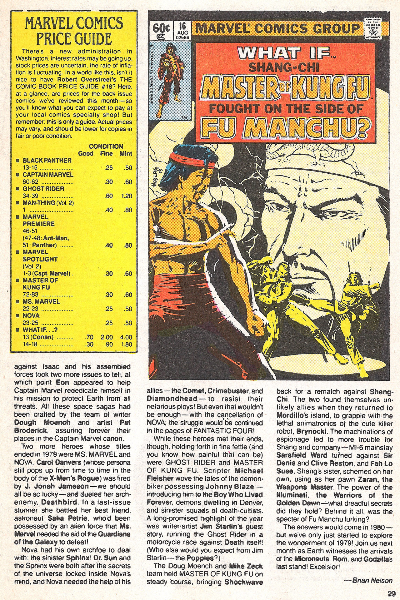 Read online Marvel Age comic -  Issue #75 - 29