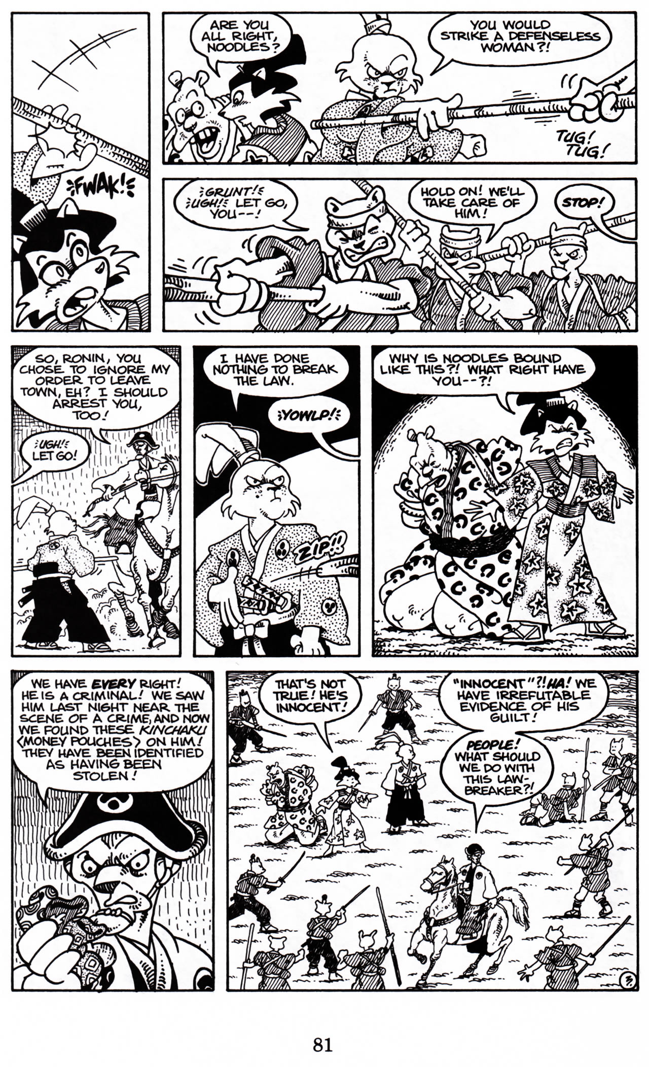 Read online Usagi Yojimbo (1996) comic -  Issue #2 - 5
