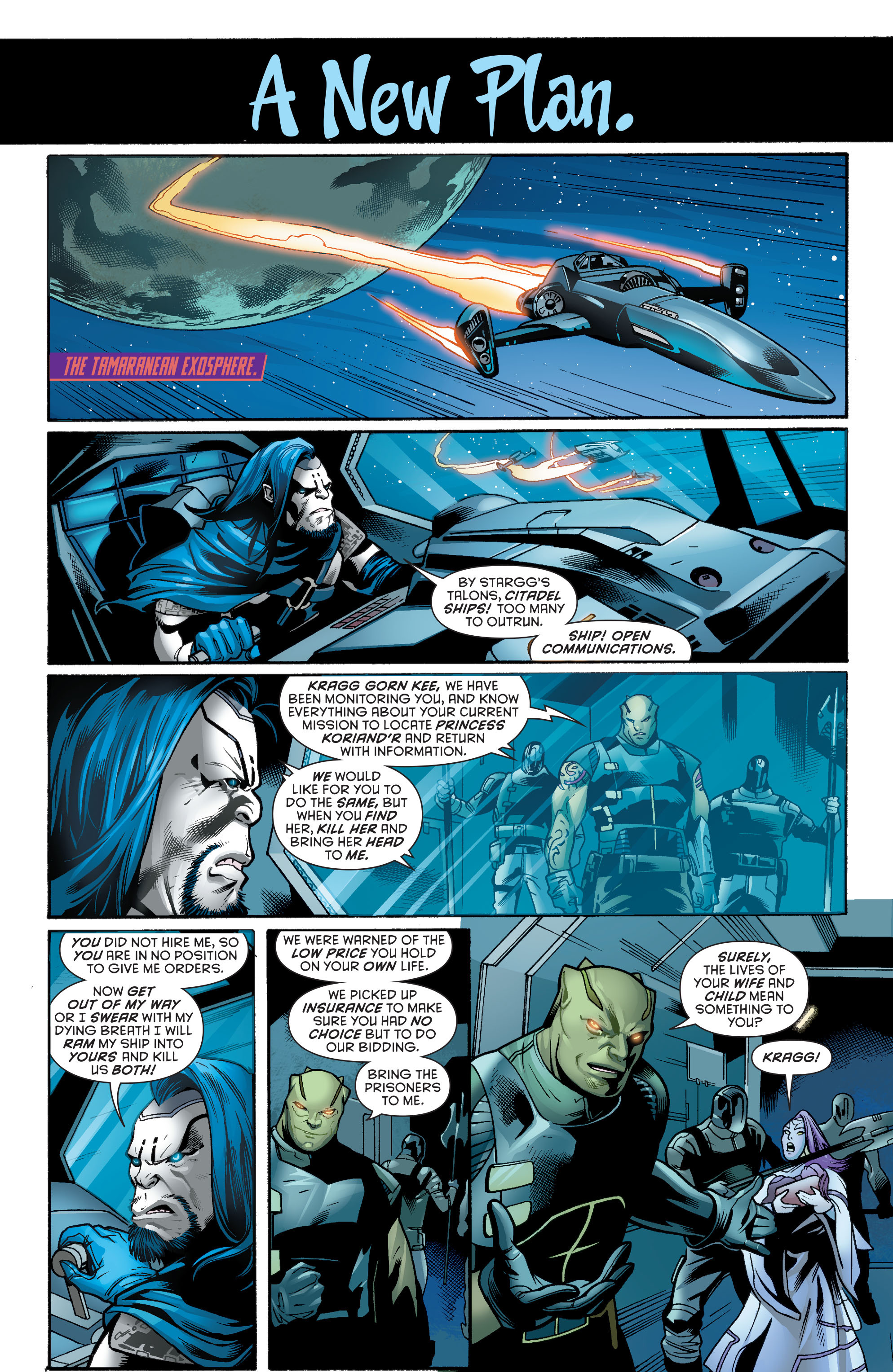 Read online Starfire (2015) comic -  Issue #5 - 11