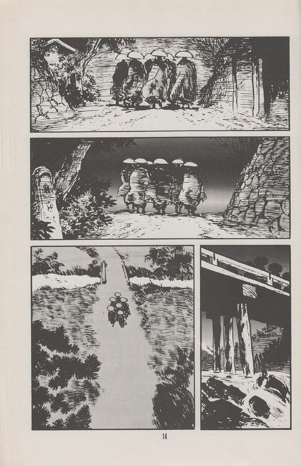 Read online Lone Wolf and Cub comic -  Issue #30 - 17