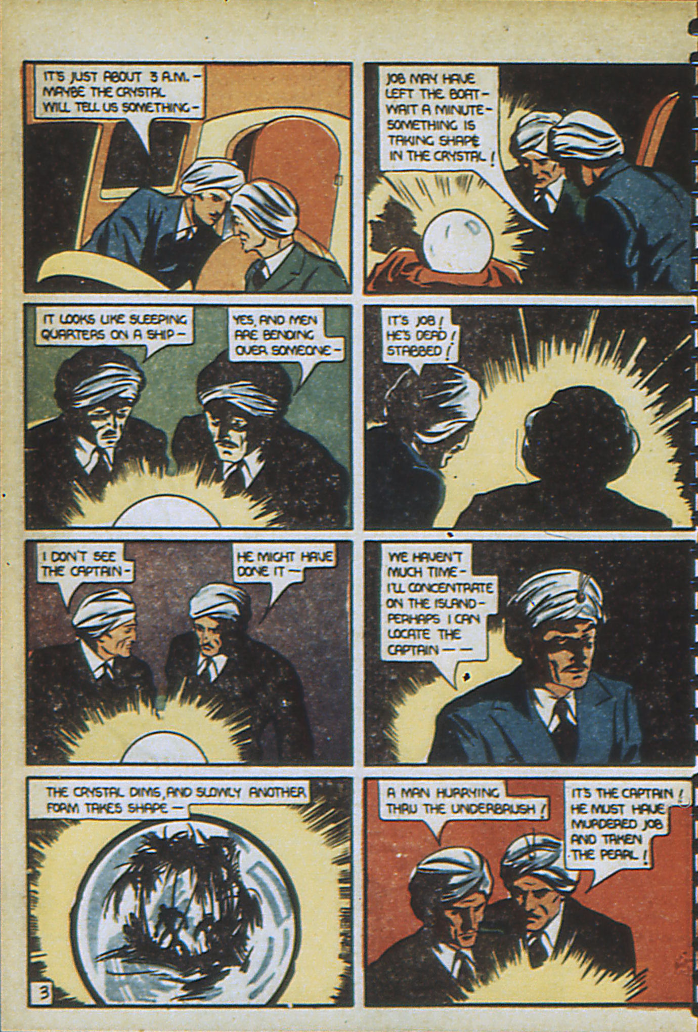 Read online Adventure Comics (1938) comic -  Issue #25 - 58