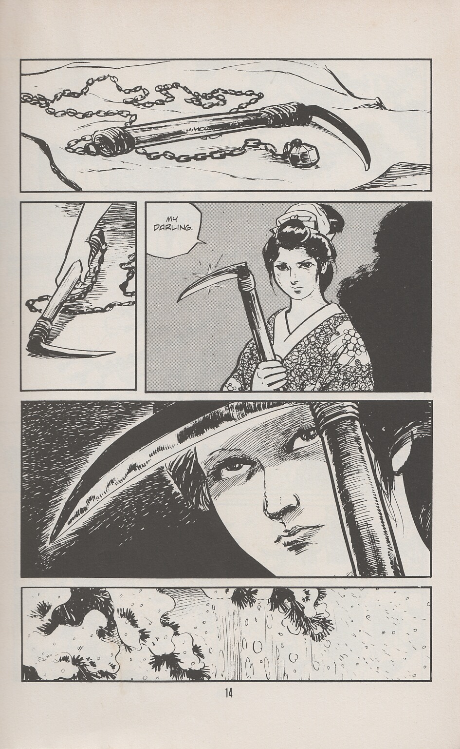 Read online Lone Wolf and Cub comic -  Issue #27 - 20