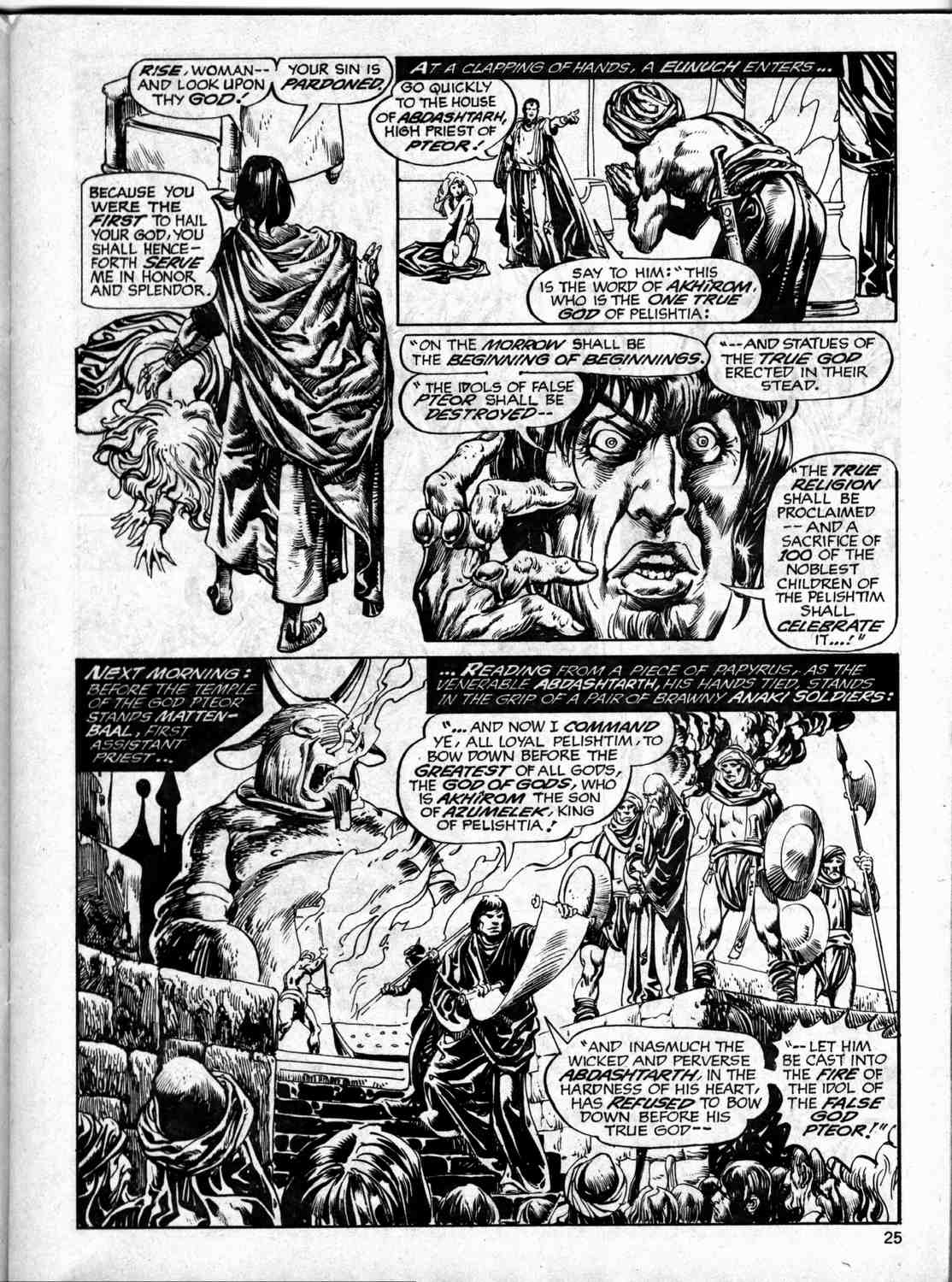 Read online The Savage Sword Of Conan comic -  Issue #36 - 25