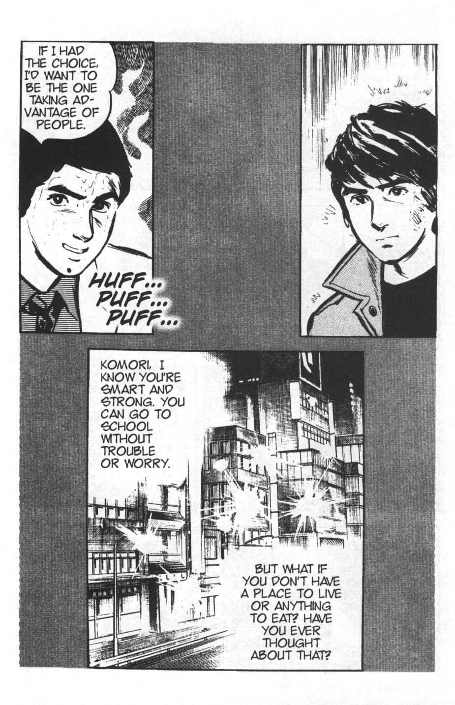Read online Spider-Man: The Manga comic -  Issue #26 - 12