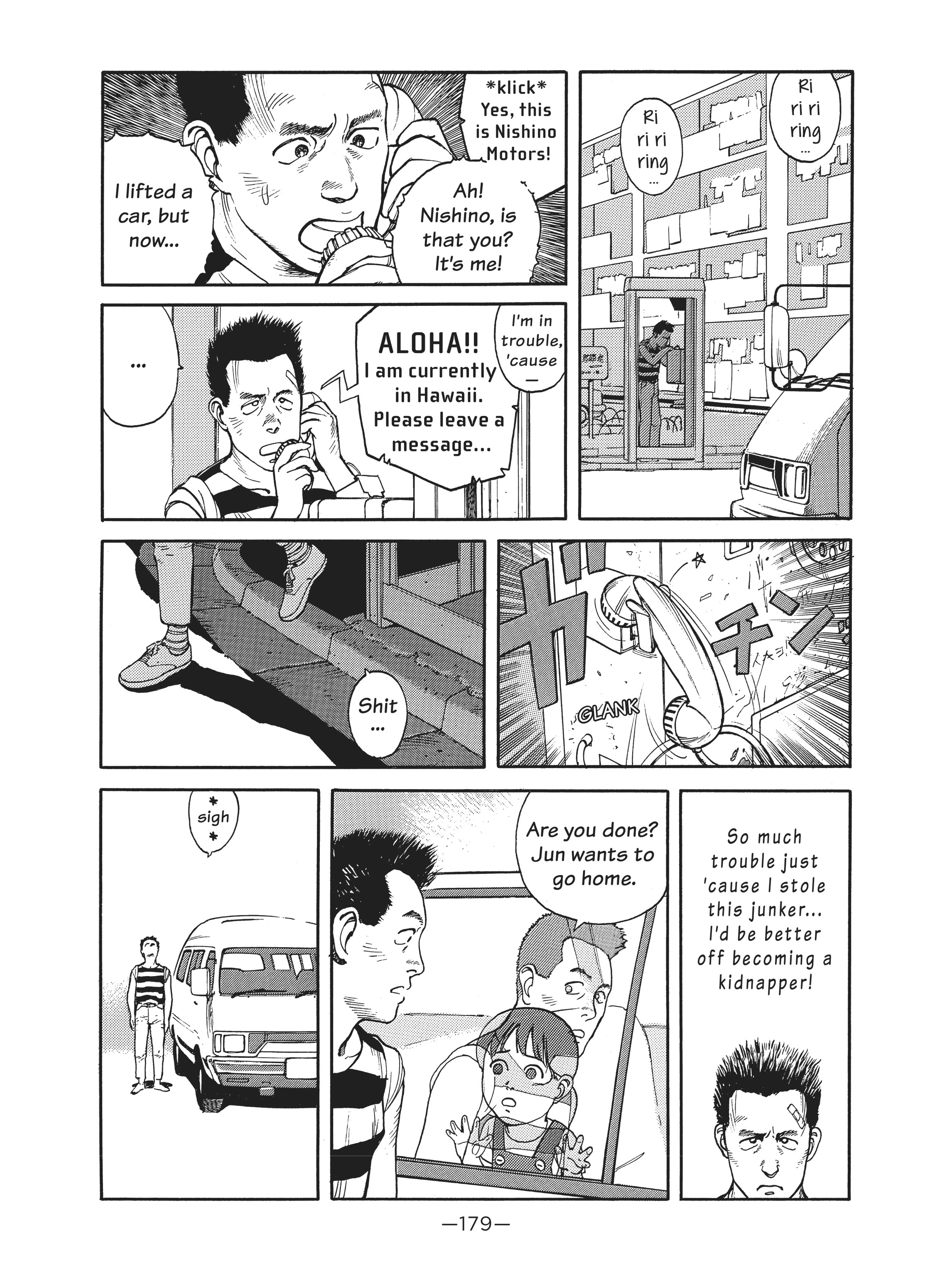 Read online Dream Fossil: The Complete Stories of Satoshi Kon comic -  Issue # TPB (Part 2) - 80
