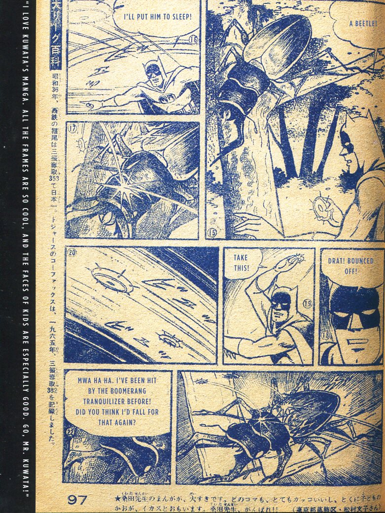Read online Bat-Manga!: The Secret History of Batman in Japan comic -  Issue # TPB (Part 1) - 80