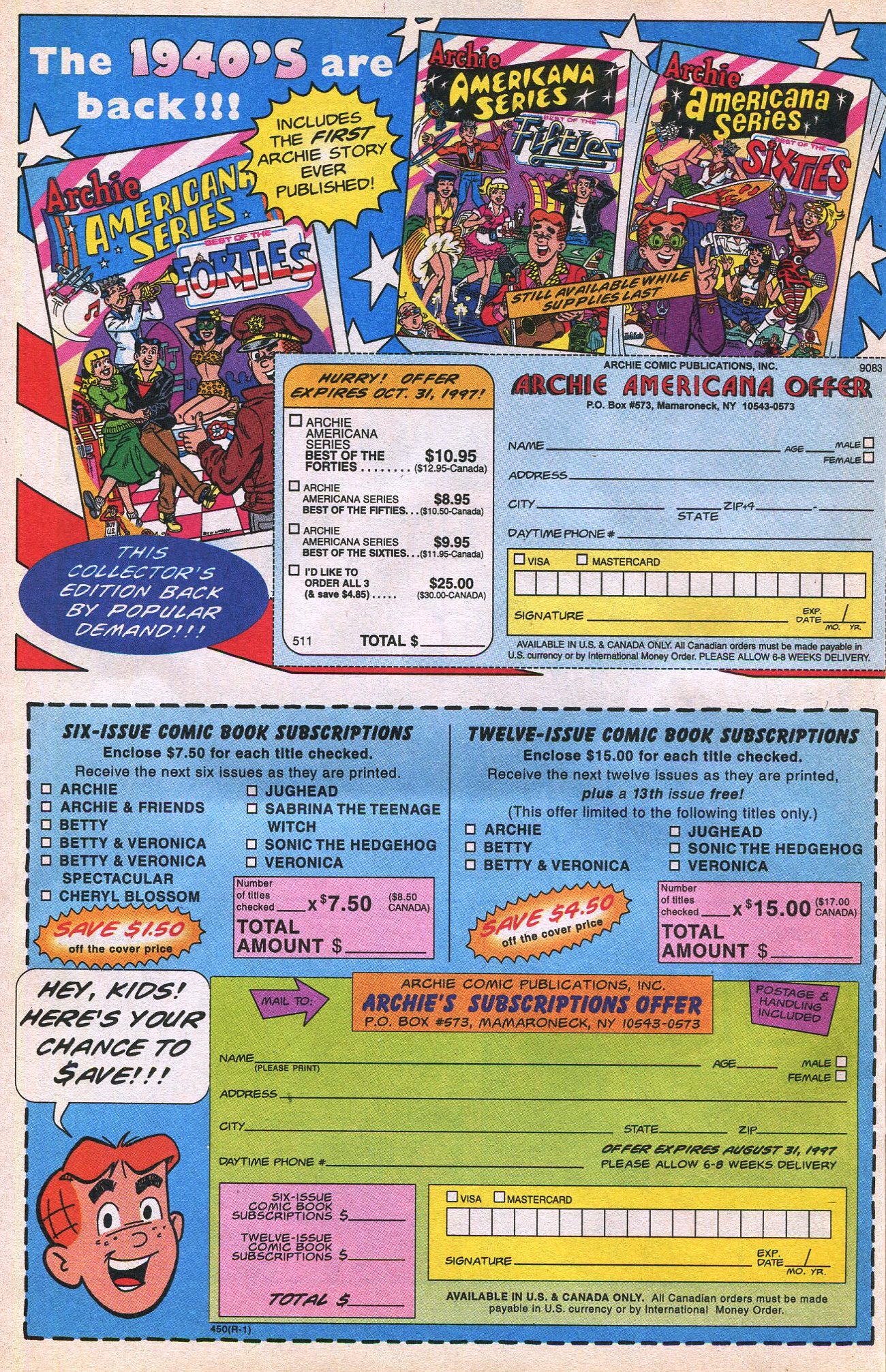 Read online Betty And Veronica: Summer Fun (1994) comic -  Issue #4 - 40