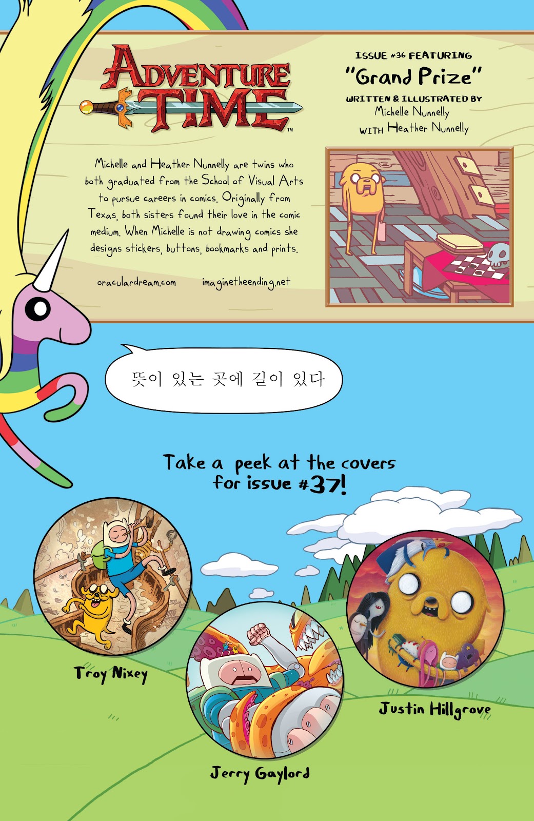 Adventure Time issue 36 - Page 25