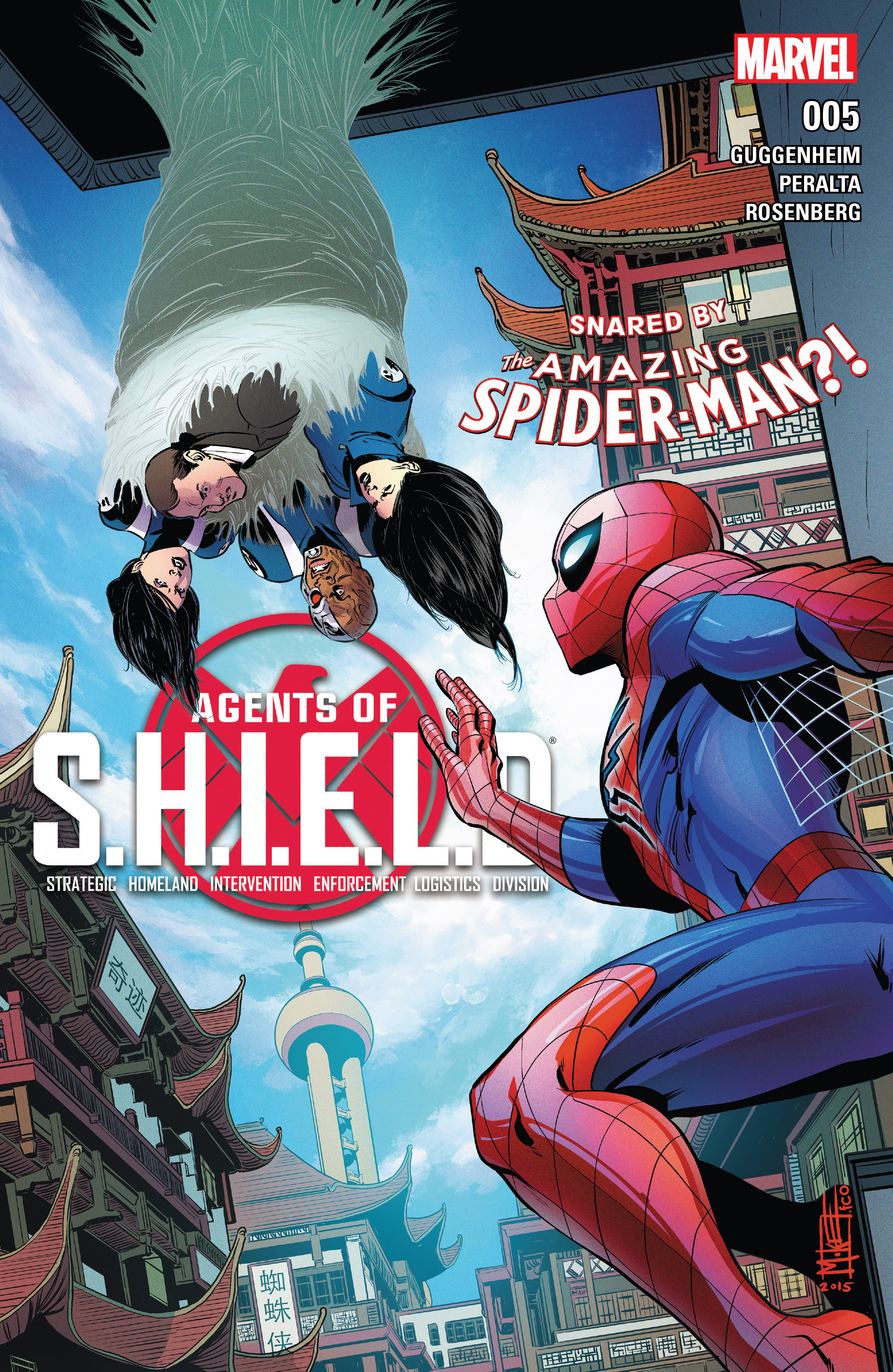 Read online Agents of S.H.I.E.L.D. comic -  Issue #5 - 1