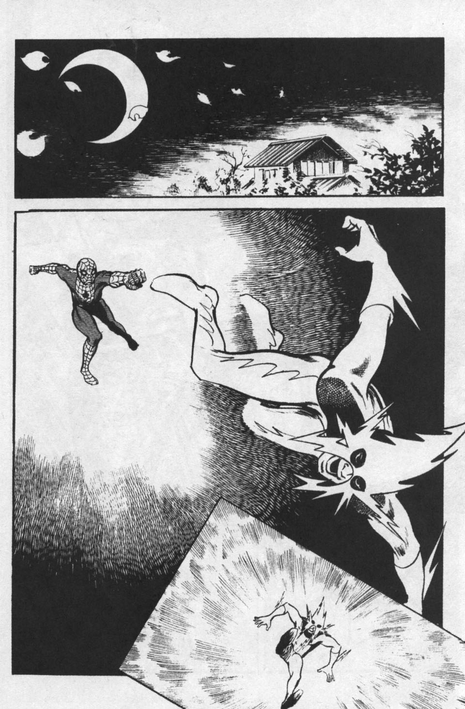 Read online Spider-Man: The Manga comic -  Issue #5 - 8