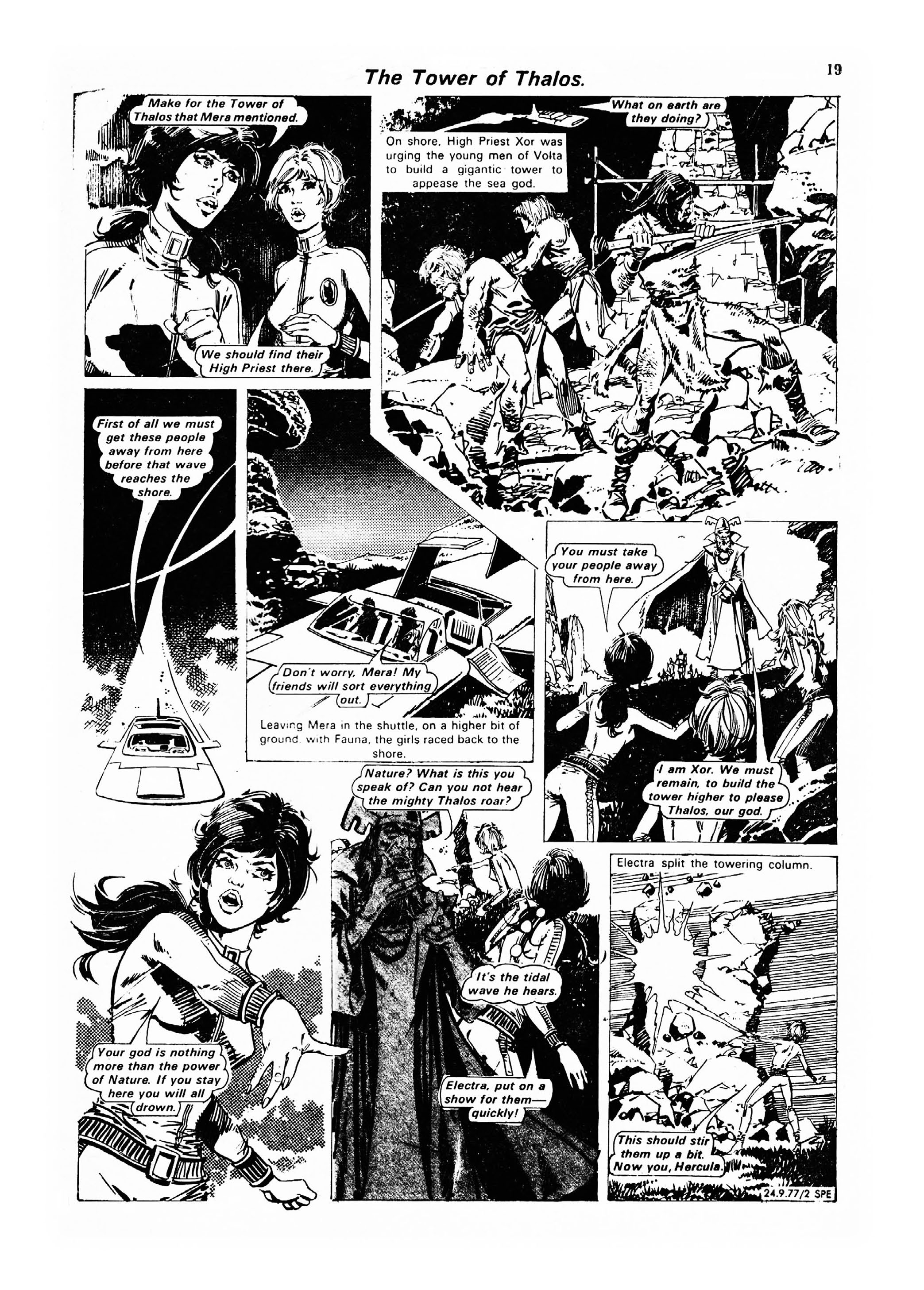 Read online Spellbound (1976) comic -  Issue #53 - 18