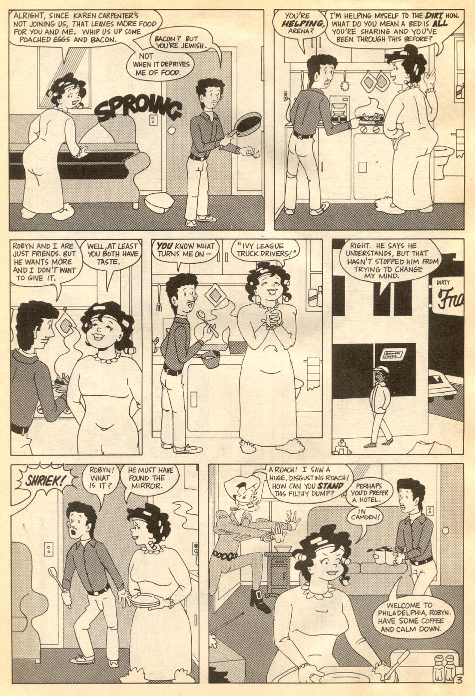 Read online Gay Comix (Gay Comics) comic -  Issue #7 - 5
