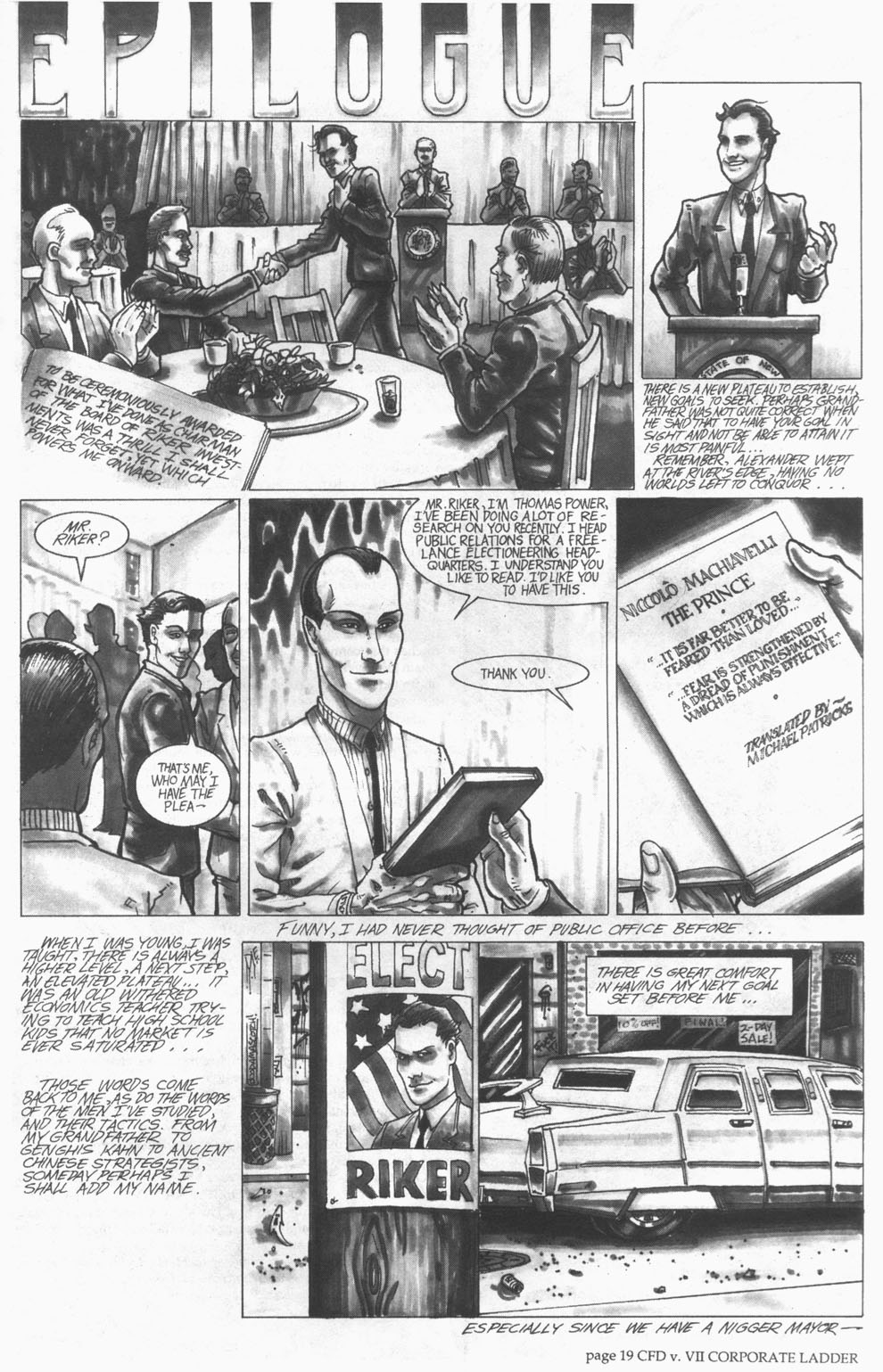 Read online Cry for Dawn comic -  Issue #7 - 22