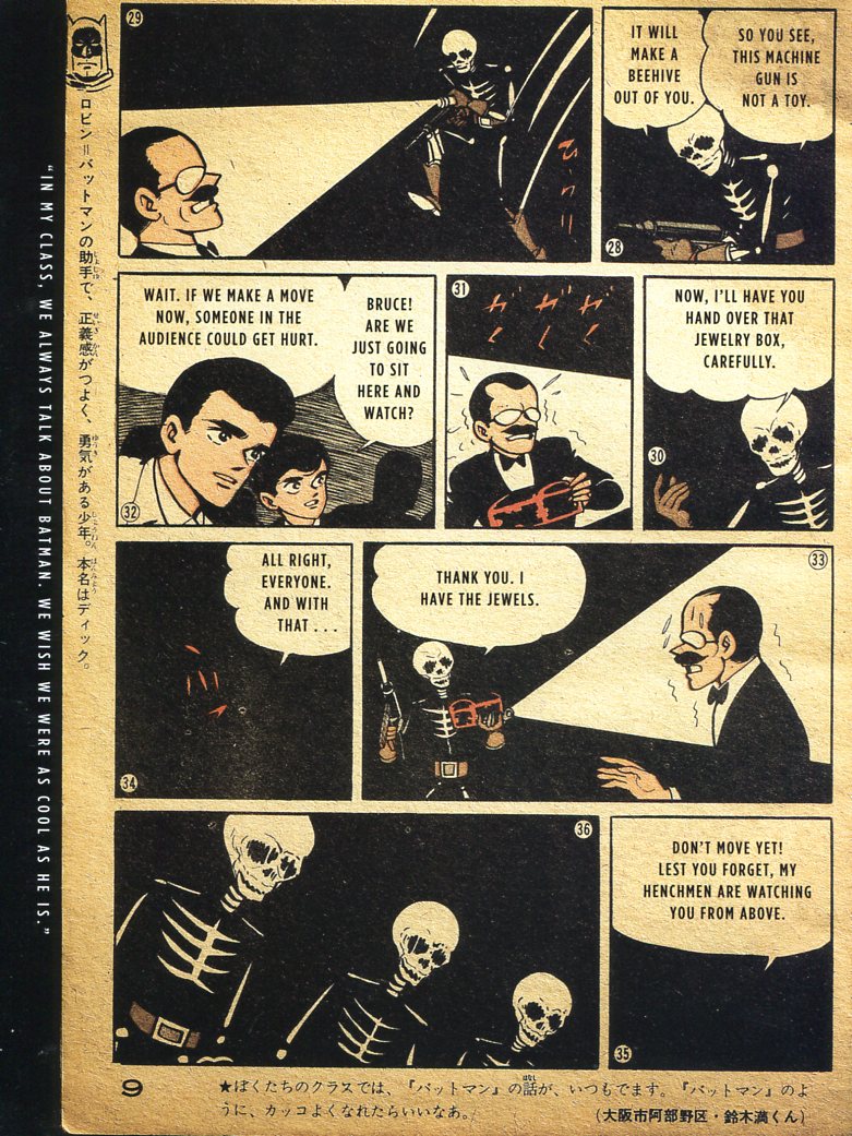 Read online Bat-Manga!: The Secret History of Batman in Japan comic -  Issue # TPB (Part 2) - 1
