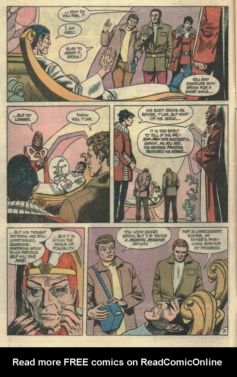 Read online Star Trek (1984) comic -  Issue #9 - 3