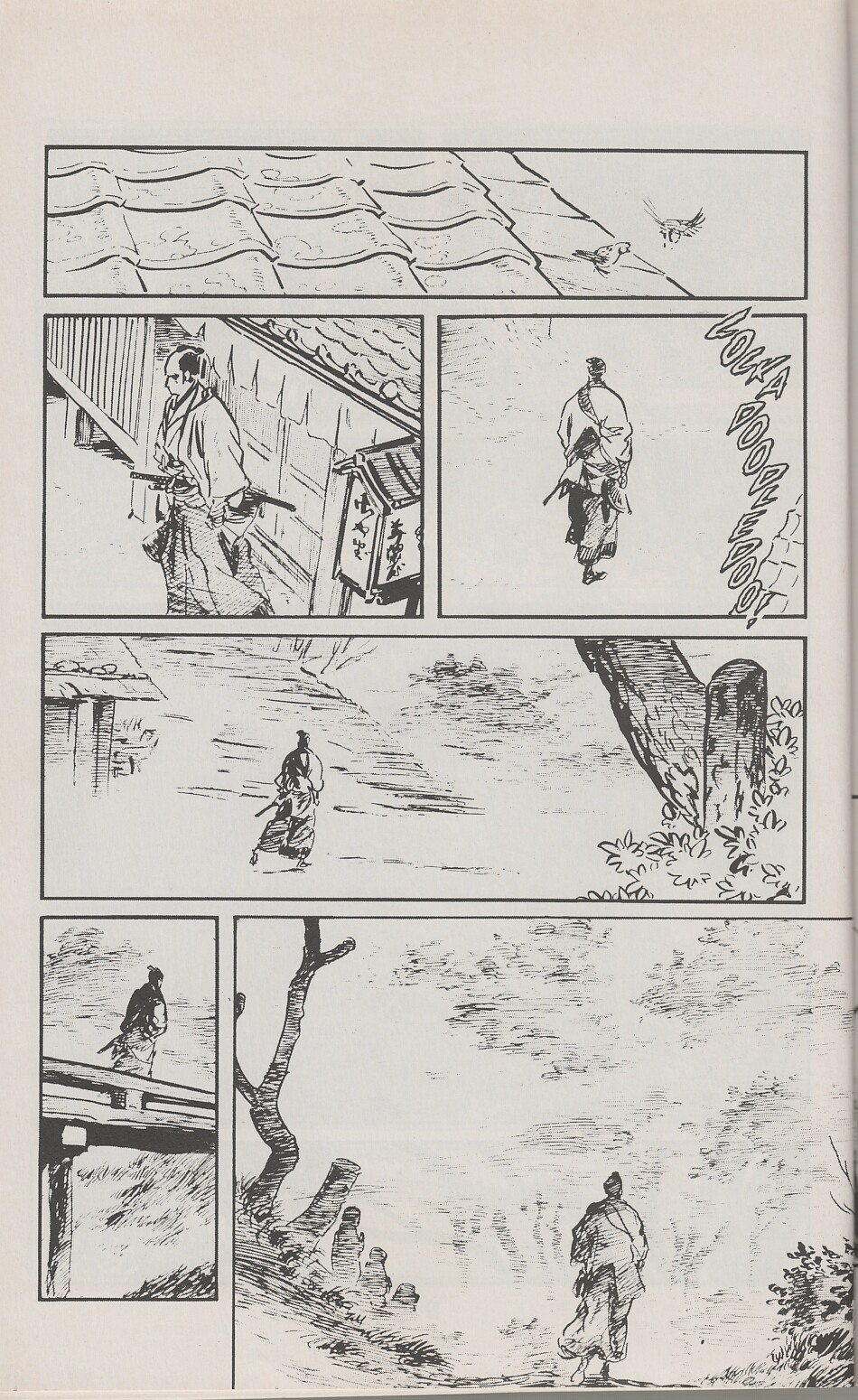 Read online Lone Wolf and Cub comic -  Issue #30 - 23
