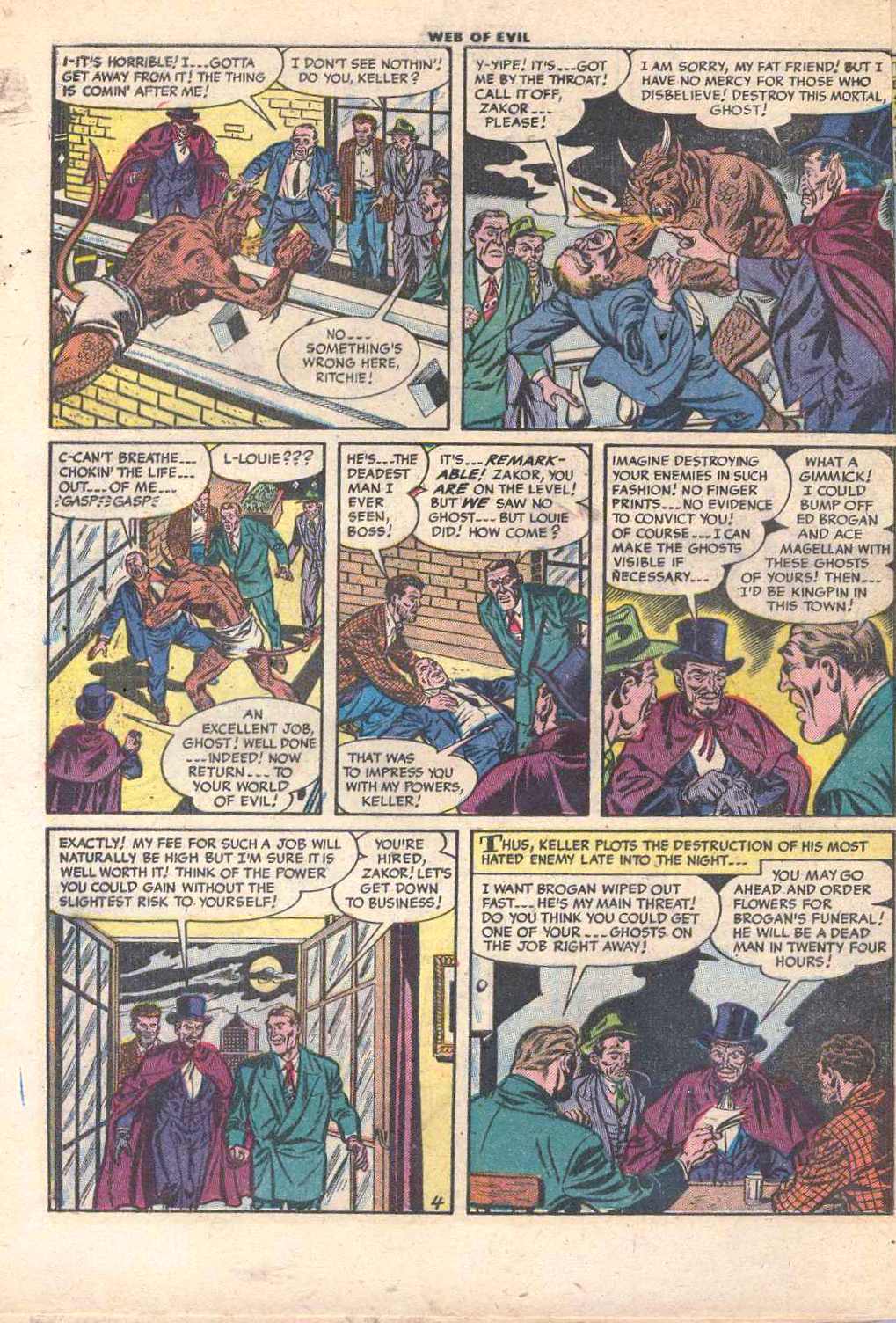 Read online Web of Evil comic -  Issue #16 - 6