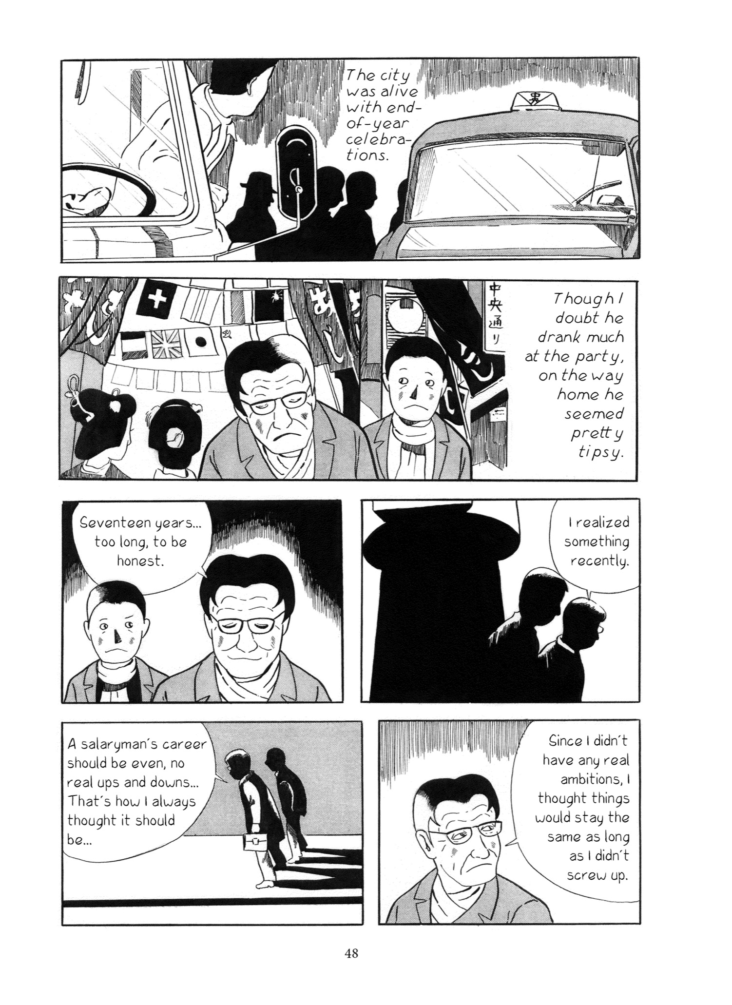 Read online Slum Wolf comic -  Issue # TPB (Part 1) - 49