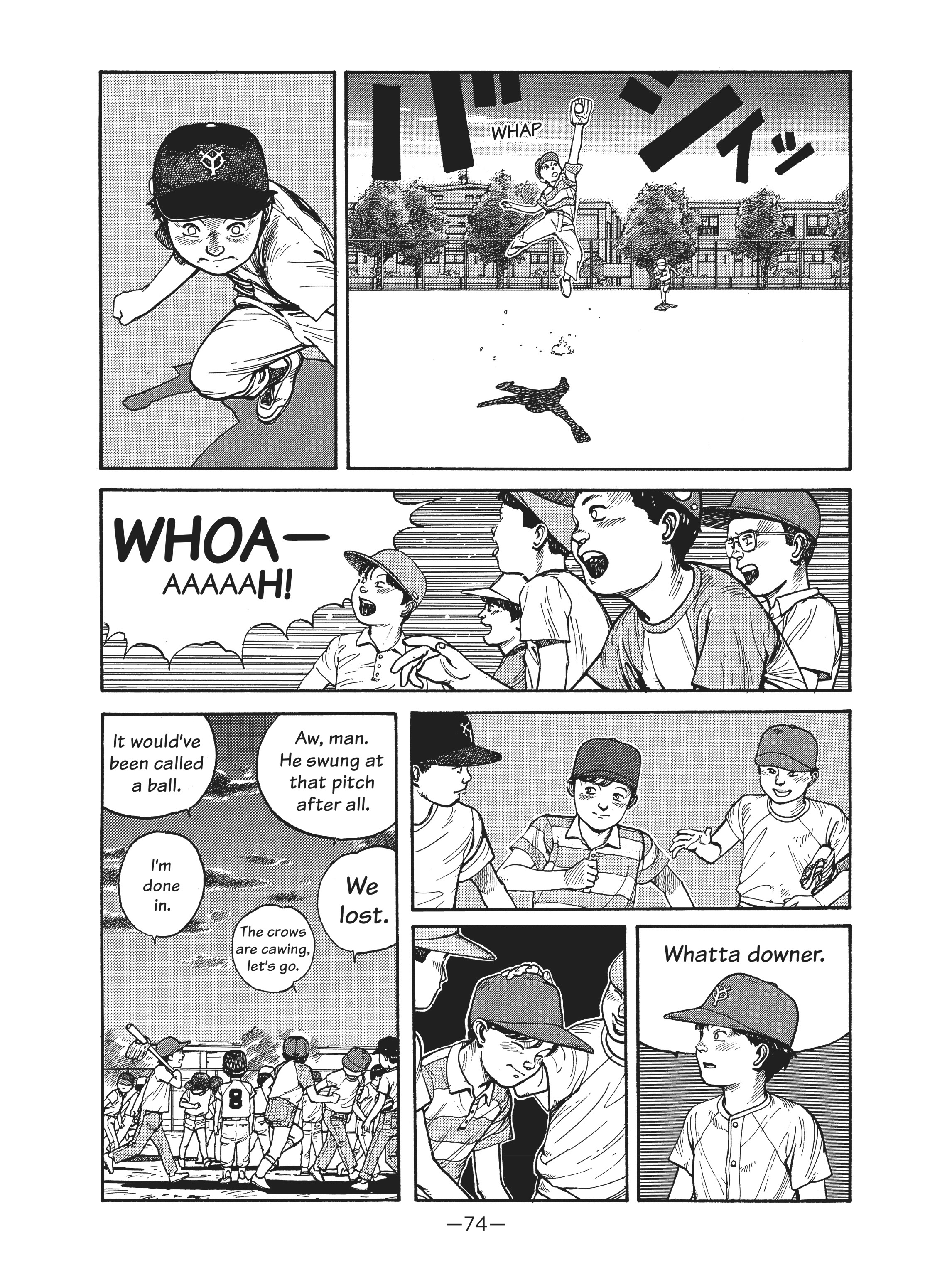 Read online Dream Fossil: The Complete Stories of Satoshi Kon comic -  Issue # TPB (Part 1) - 74