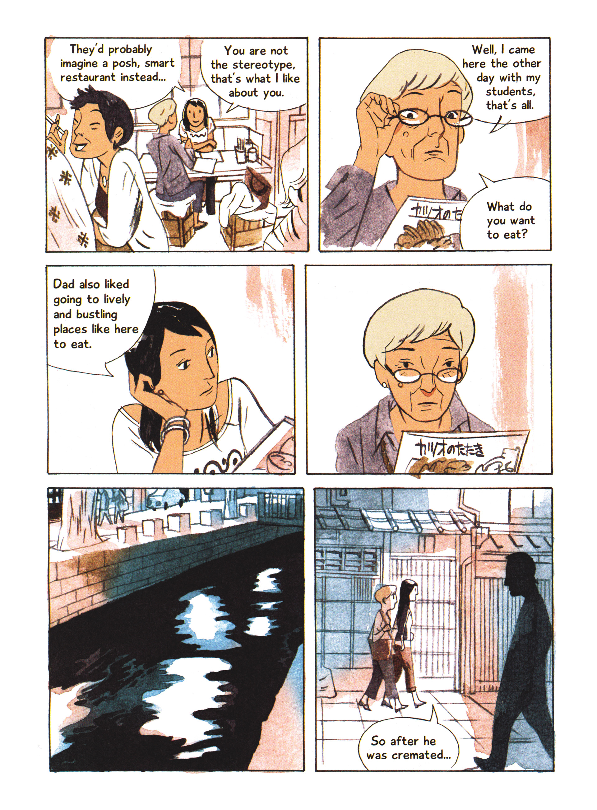 Read online Just So Happens comic -  Issue # TPB (Part 2) - 18